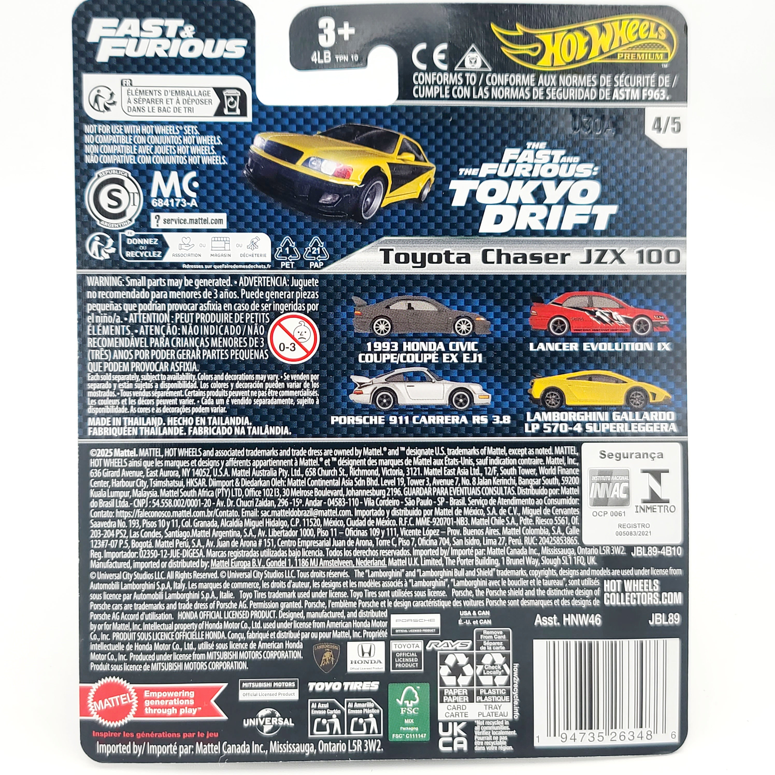 Hot Wheels Toyota Chaser JZX 100 (2025 Fast & Furious Case M - Car Culture)