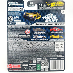 Hot Wheels Toyota Chaser JZX 100 (2025 Fast & Furious Case M - Car Culture)