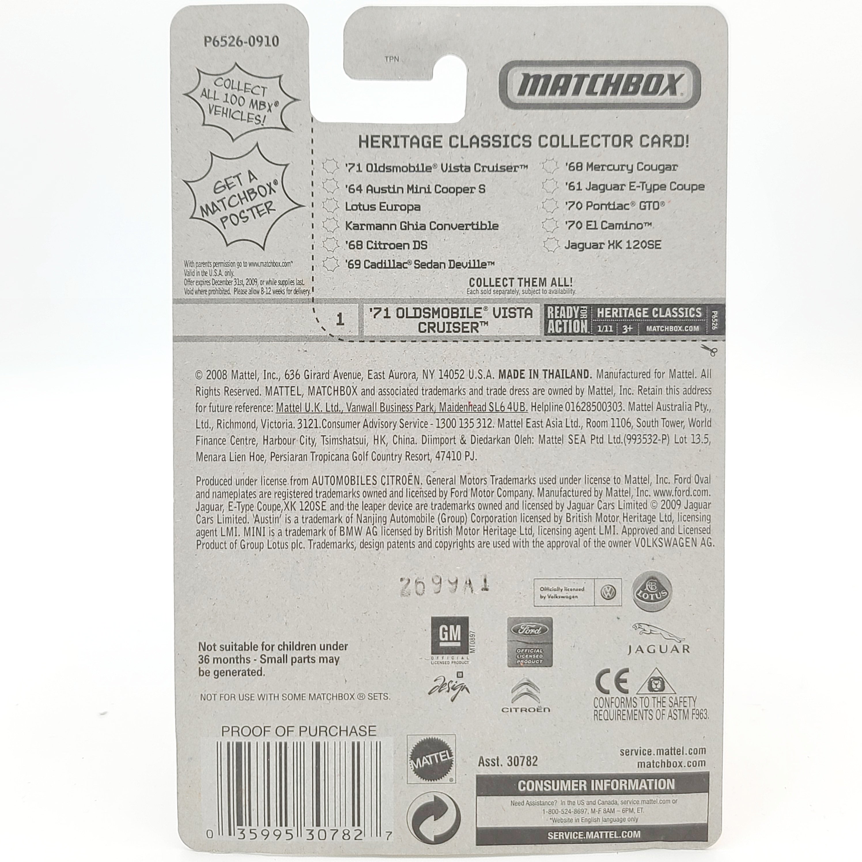 Matchbox '71 Oldsmobile Vista Cruiser (2009 MBX Basic - Heritage Classics)