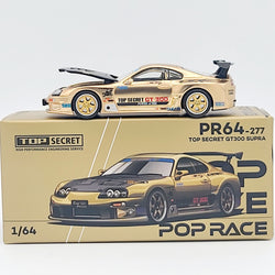 Pop Race Top Secret Toyota GT300 Supra - 1:64, Gold (2025 Limited Edition)