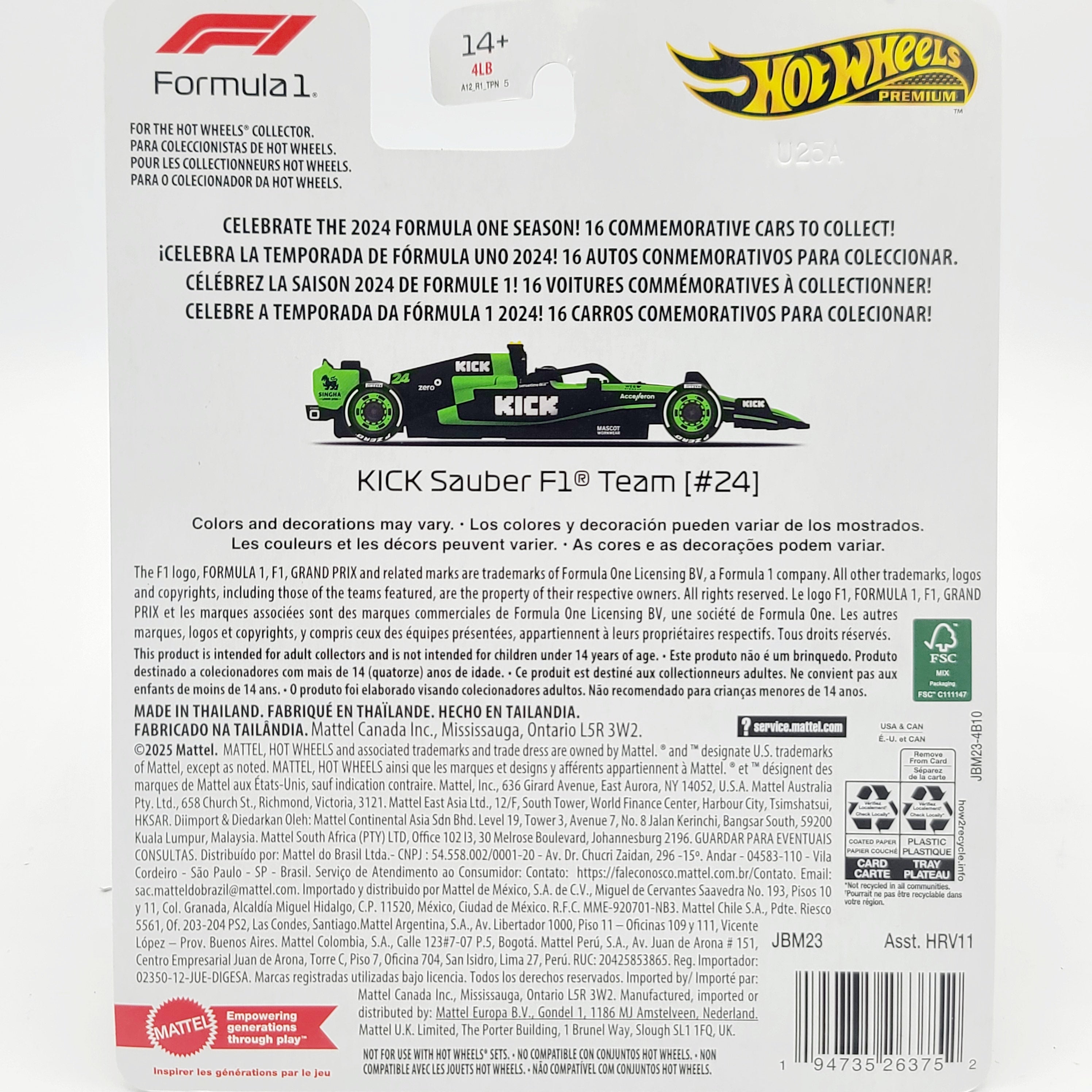 Hot Wheels KICK Sauber F1 2024 #24 Zhou Guanyu (2025 Premium Formula 1 - Mix 2)