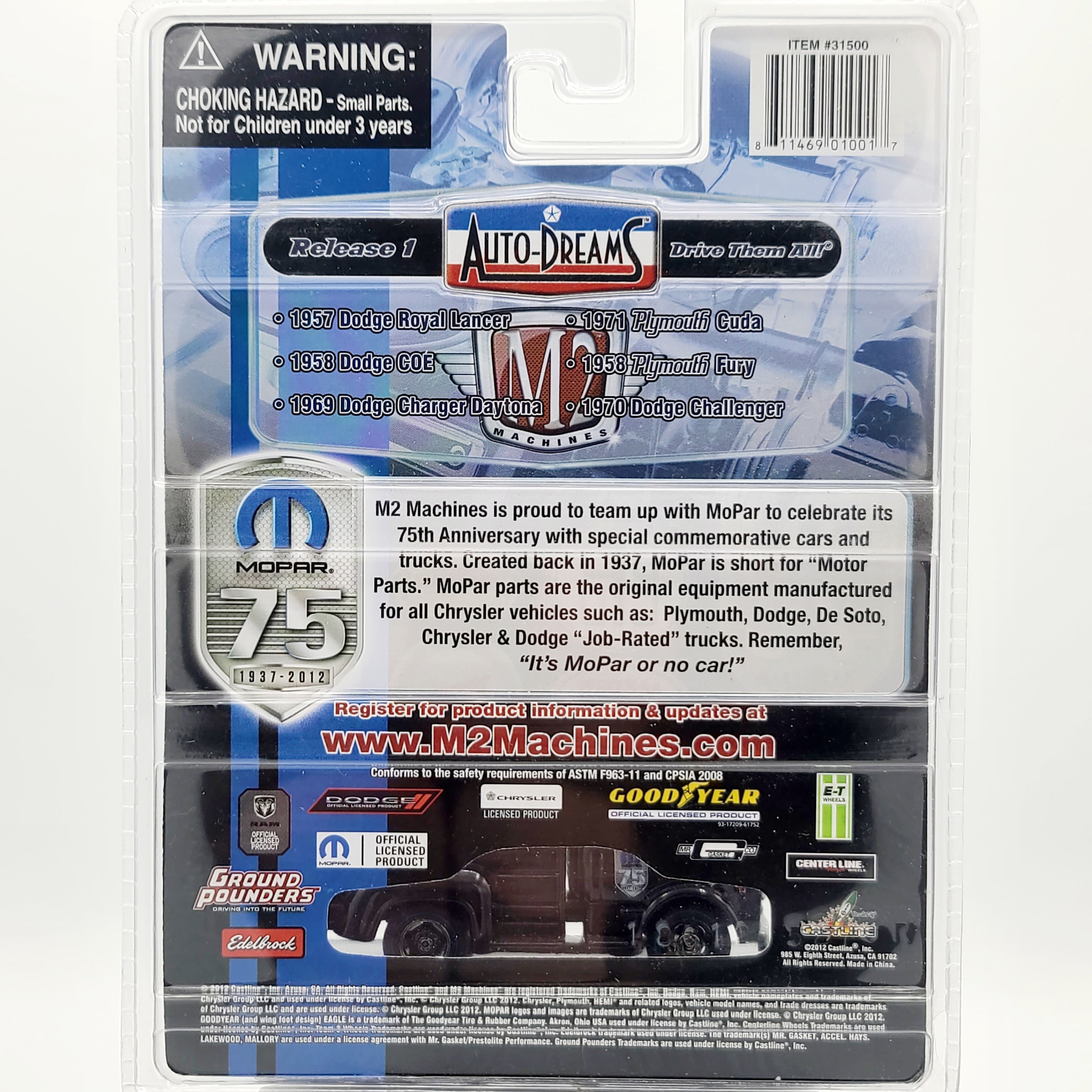 M2 Machines '57 Dodge COE Truck - 1:64, Mopar 75th Anniversary (2012 Auto-Dreams Rel MP01)