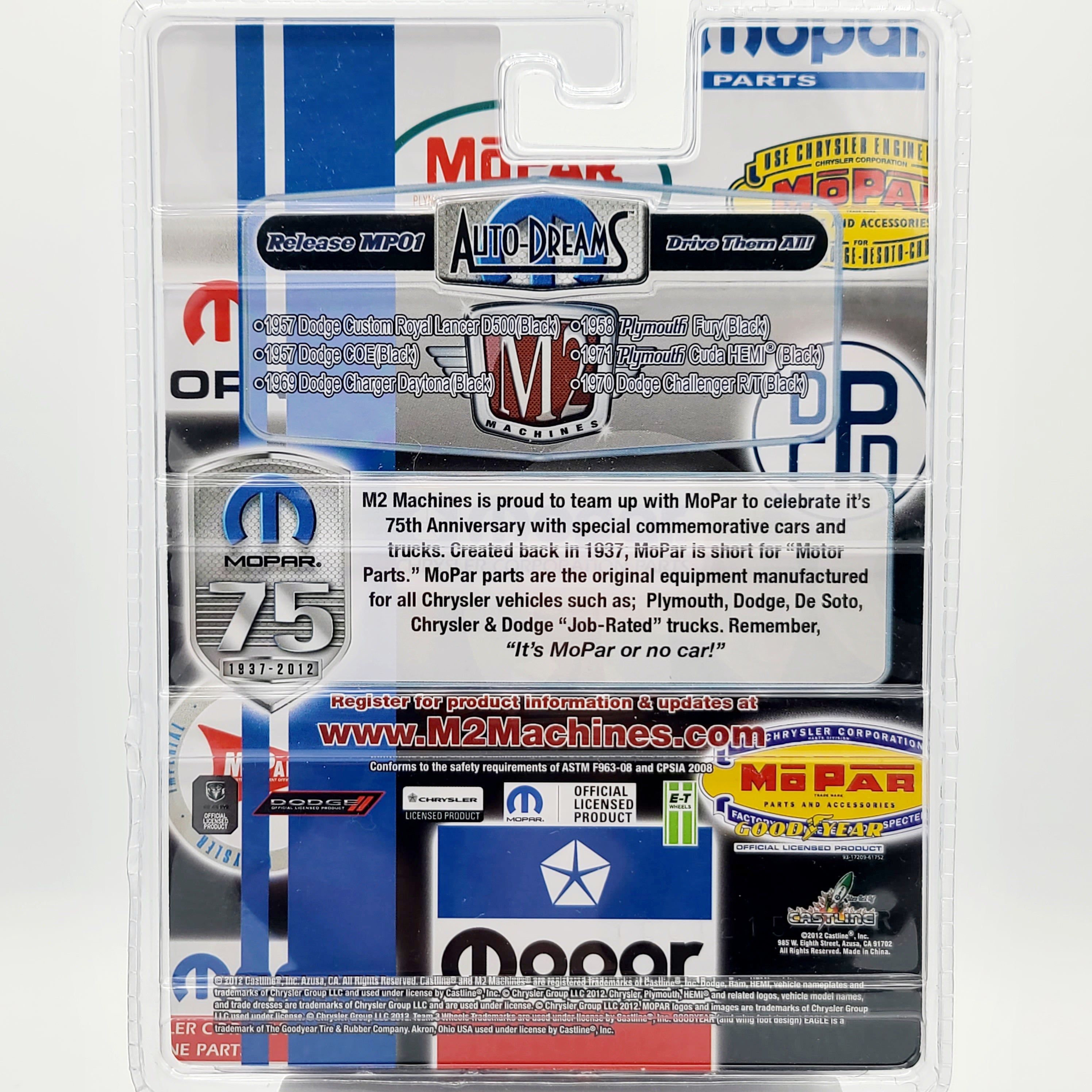 M2 Machines '71 Plymouth Cuda HEMI - 1:64, Mopar 75th Anniversary (2012 Auto-Dreams Rel 1)