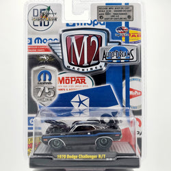 M2 Machines '70 Dodge Challenger T/A - 1:64, Mopar 75th Anniversary (2012 Auto-Dreams Rel 1)