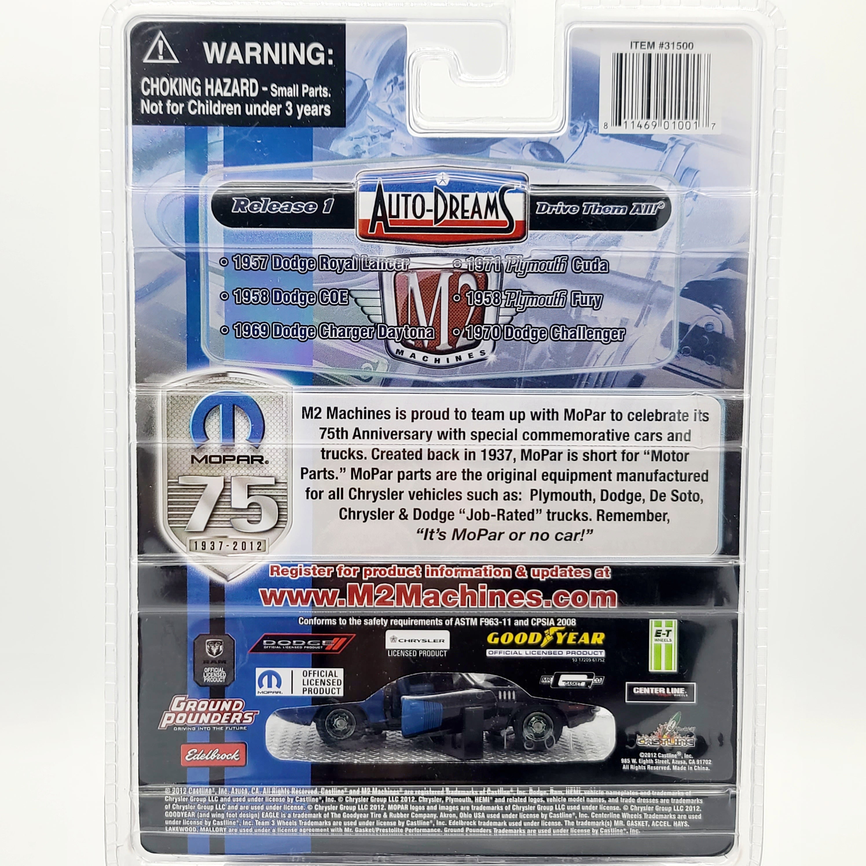 M2 Machines '71 Plymouth Cuda HEMI - 1:64, Mopar 75th Anniversary (2012 Auto-Dreams Rel MP01)