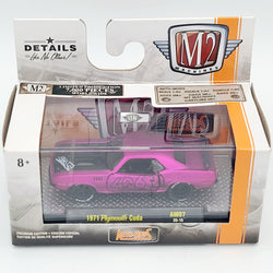 M2 Machines '71 Plymouth Cuda - 1:64 (2020 Auto-Mods Rel. 7)