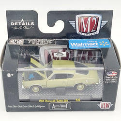 M2 Machines '69 Plymouth Cuda 440 - 1:64 (2016 Auto-Vault Rel. 32 - Walmart Exclusive)