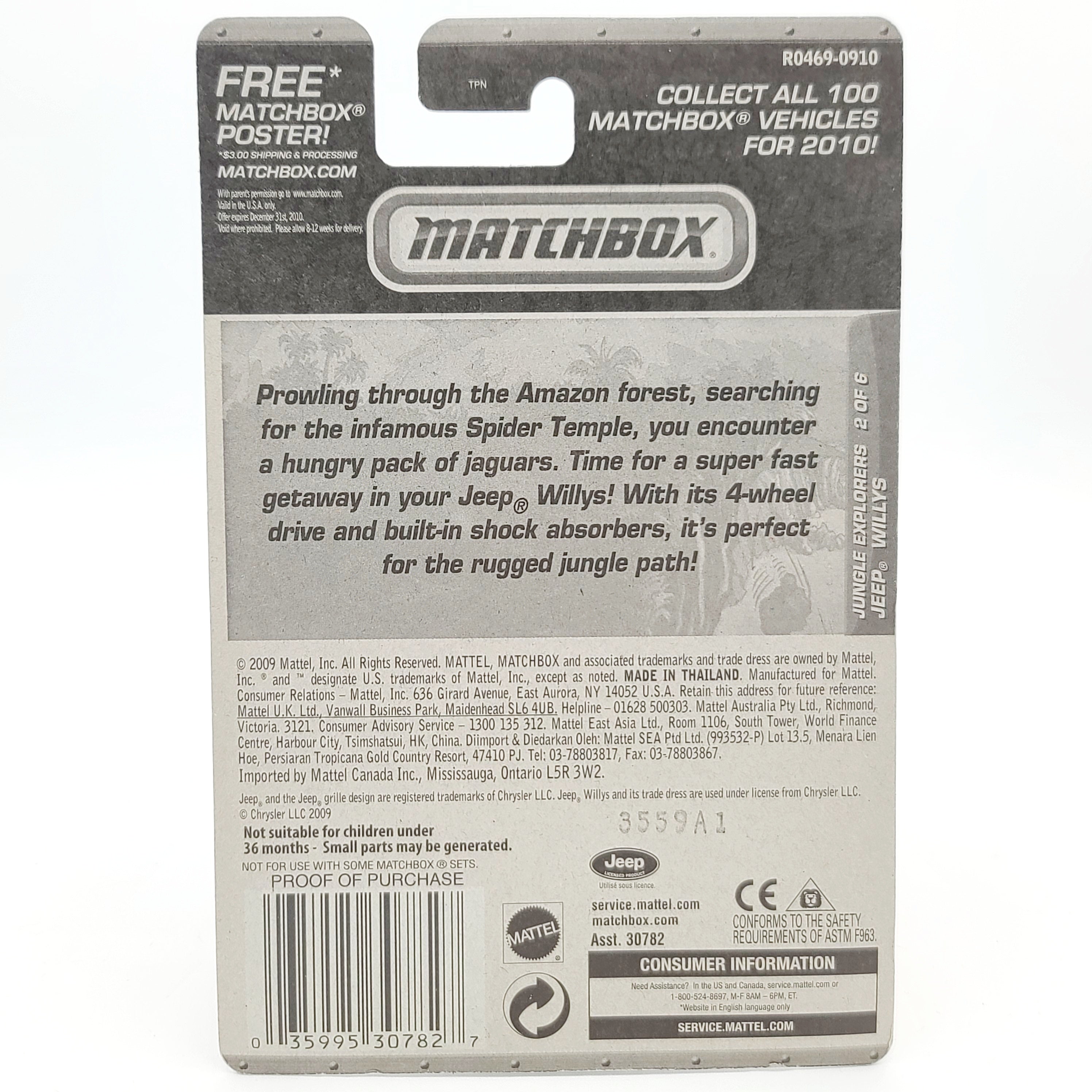 Matchbox '41 Jeep Willys (2010 MBX Basic - Jungle Explorers)