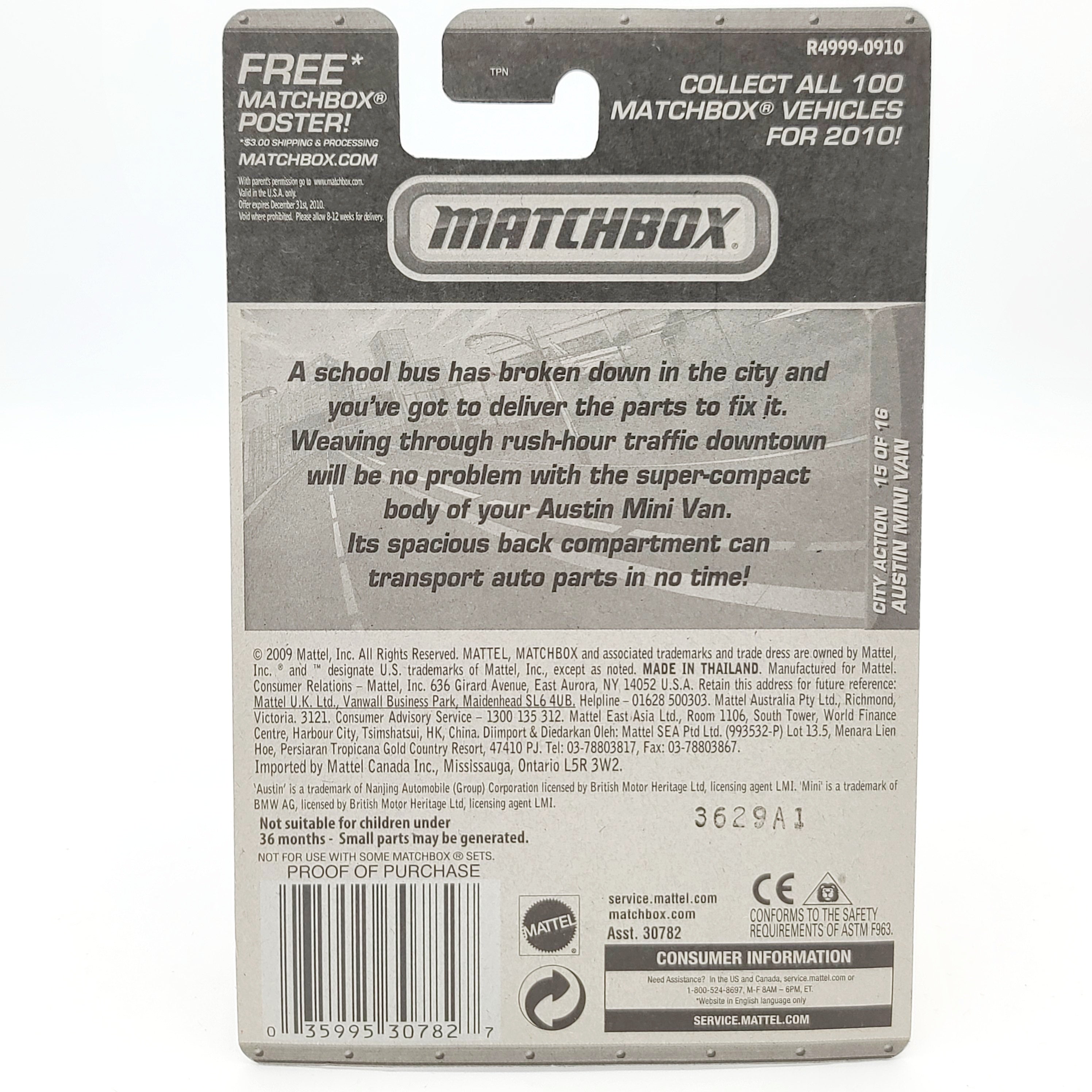 Matchbox '65 Austin Mini Van (2010 MBX Basic - City Action)