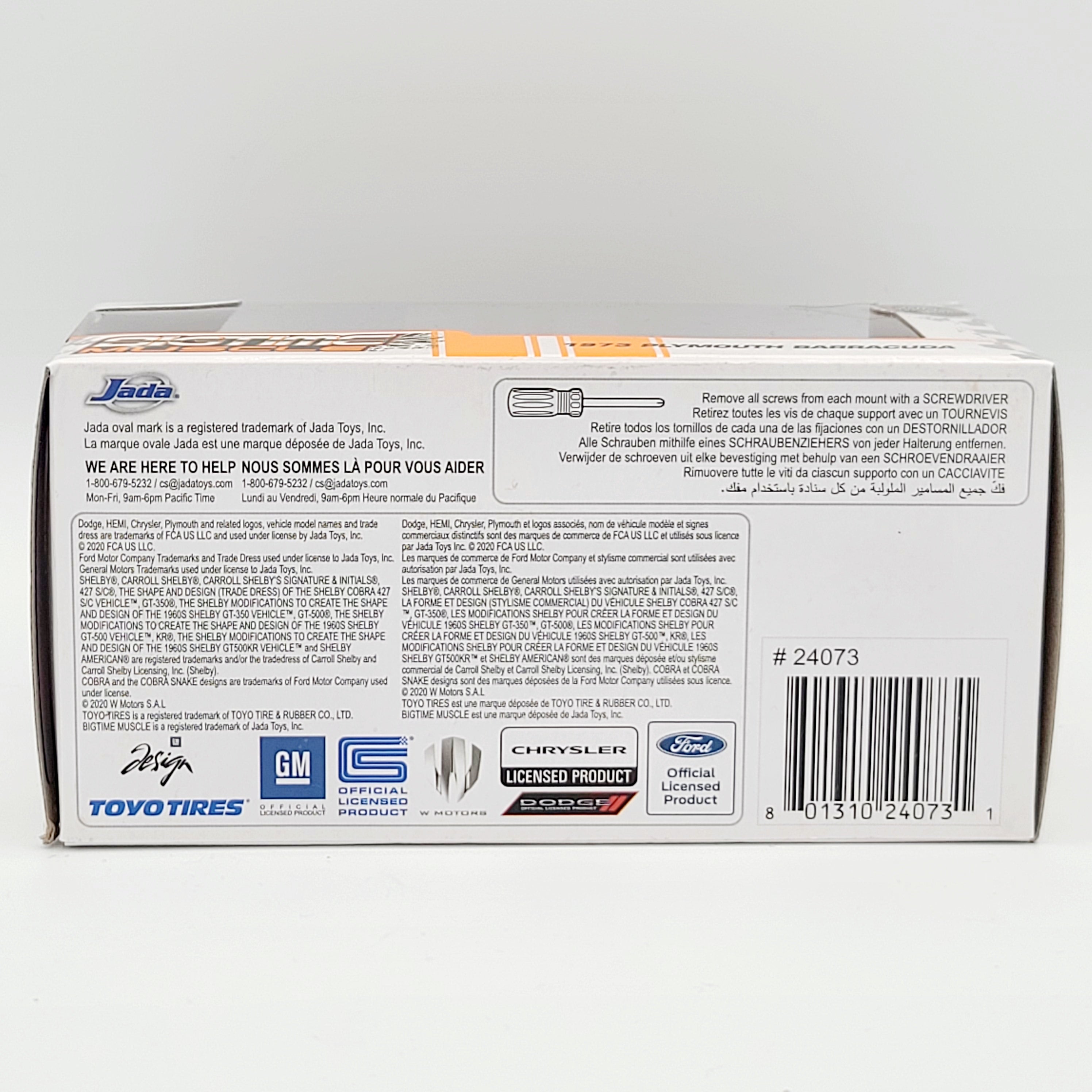 Jada Toys '73 Plymouth Barracuda Police Car "Highway Patrol" - 1:32 scale (2020 Bigtime Muscle)