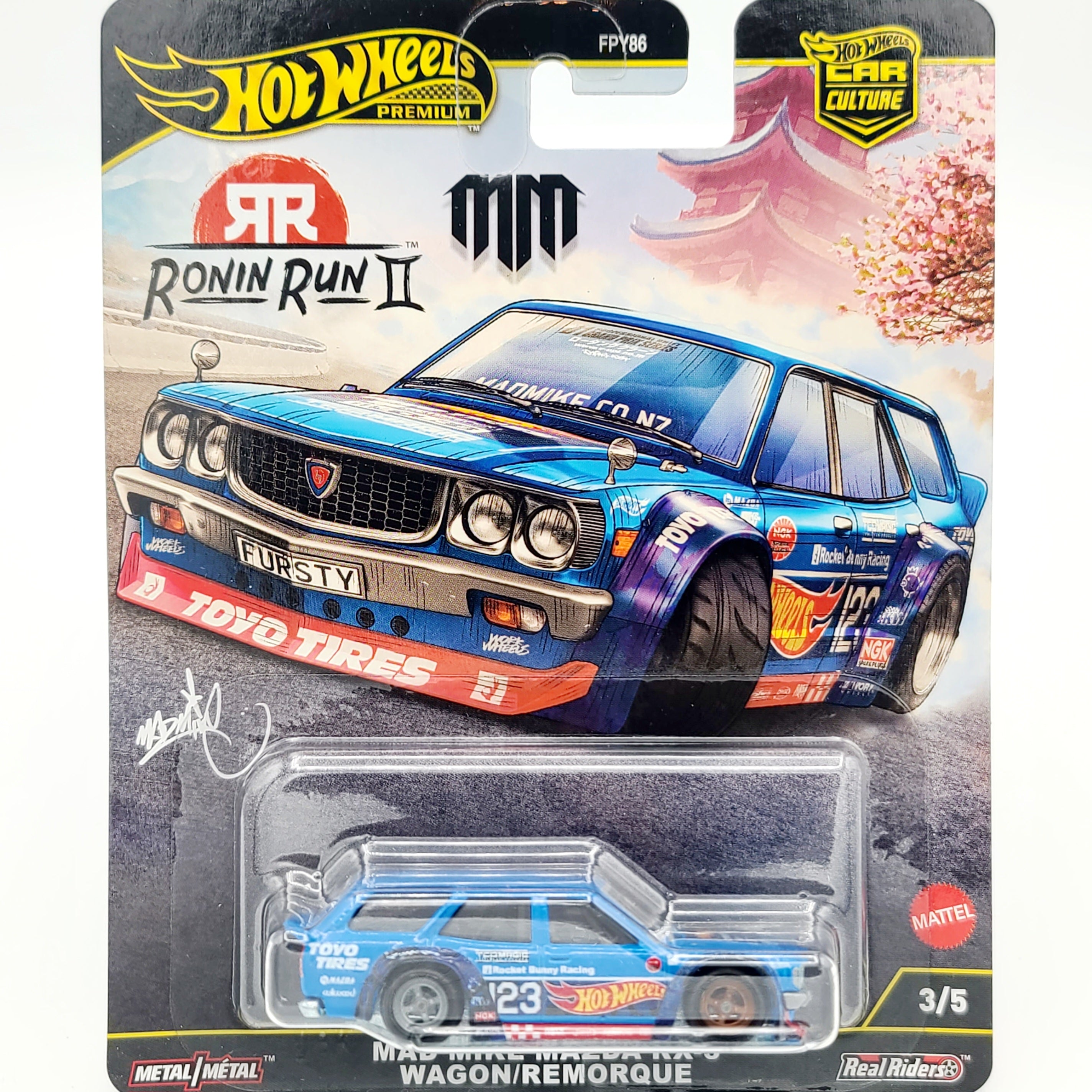 Hot Wheels - 2025 Car Culture Case M - Ronin Run II (Set of 5 Cars)