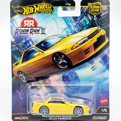 Voiture Miniature Hot Wheels Nissan Skyline GT-R (BNR32) - Échelle 1:64, Bleu, Modèle 2018, Neuf - Collection