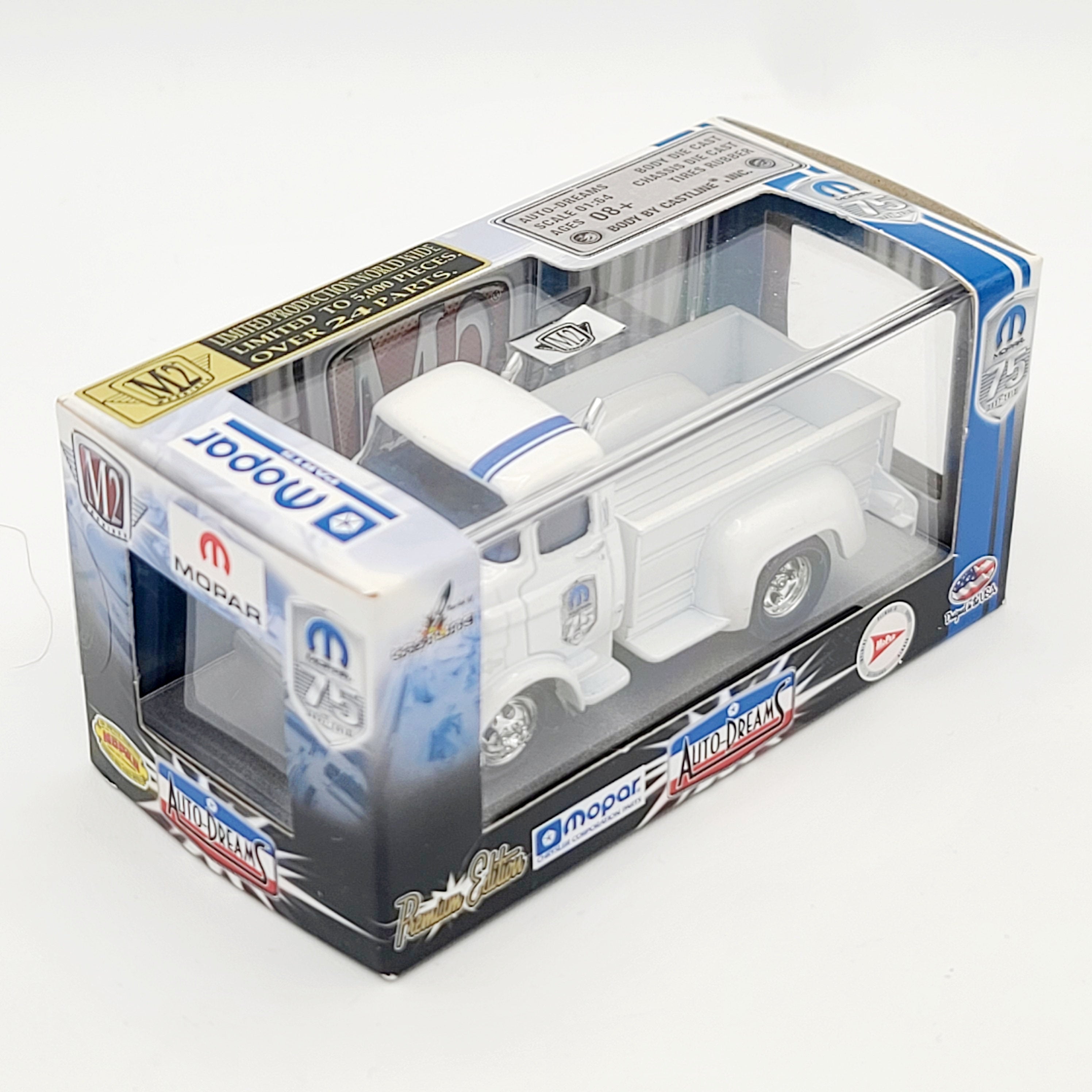 M2 Machines '57 Dodge COE Truck - 1:64, Mopar 75th Anniversary (2012 Auto-Dreams)