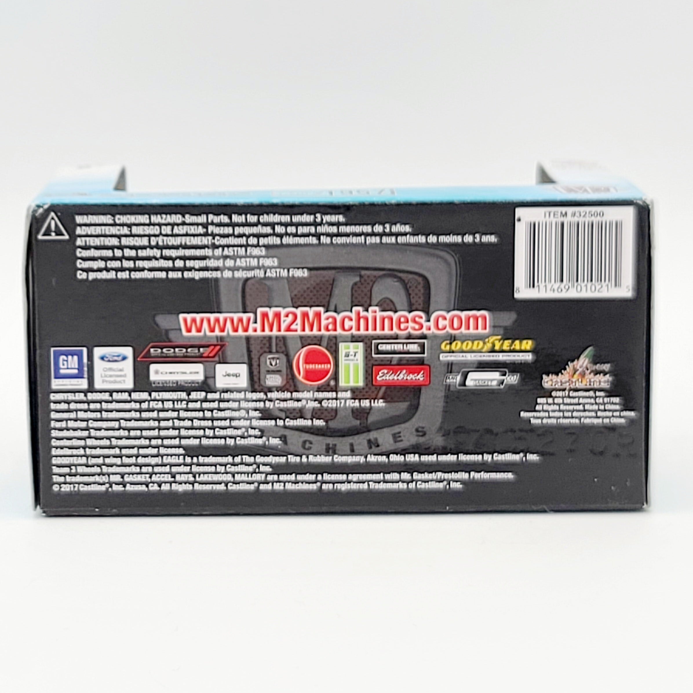 M2 Machines '57 DeSoto Fireflight - 1:64 (2017 Class of 1957 - Walmart Exclusive)