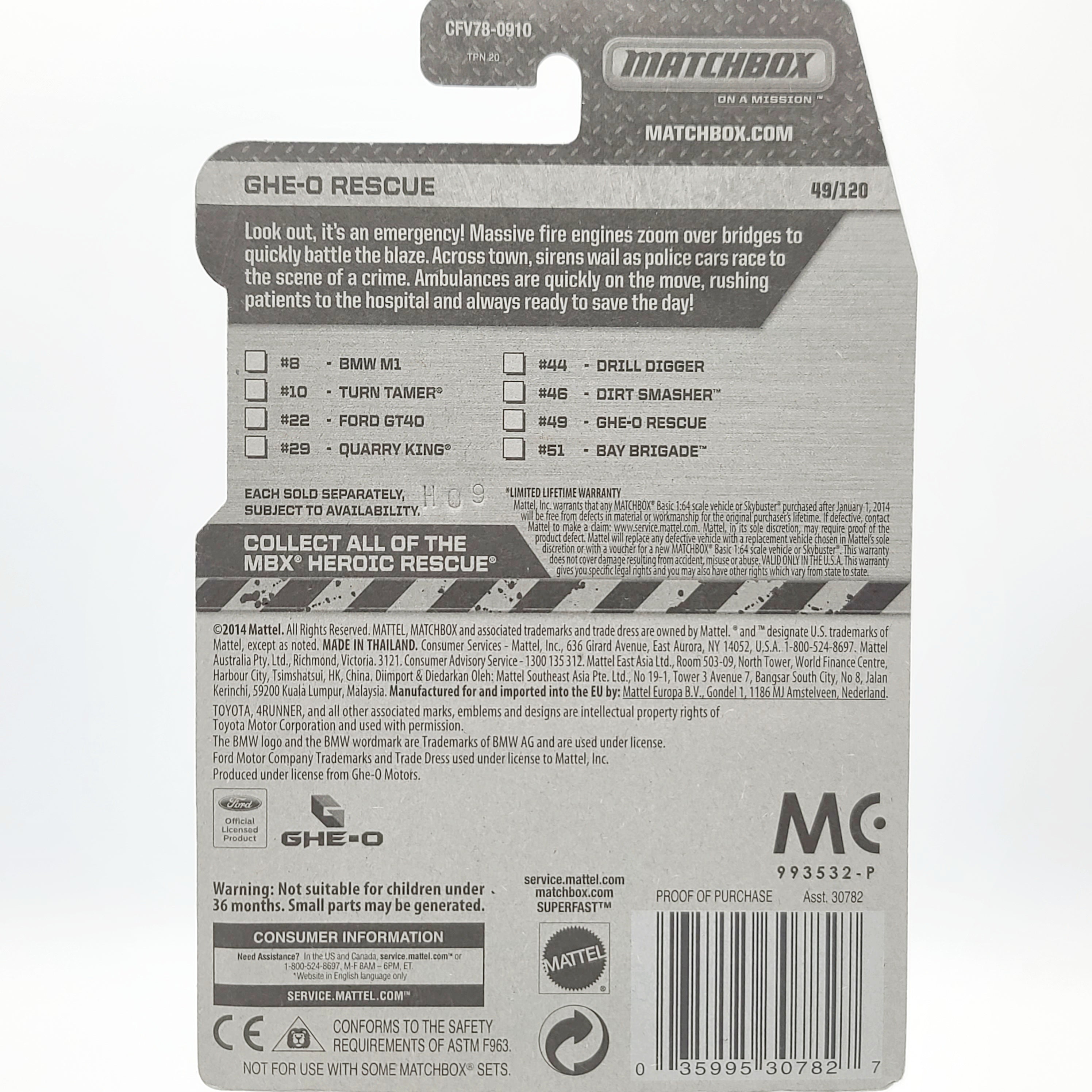 Matchbox GHE-O Rescue Truck (2014 MBX Basic - Heroic Rescue)