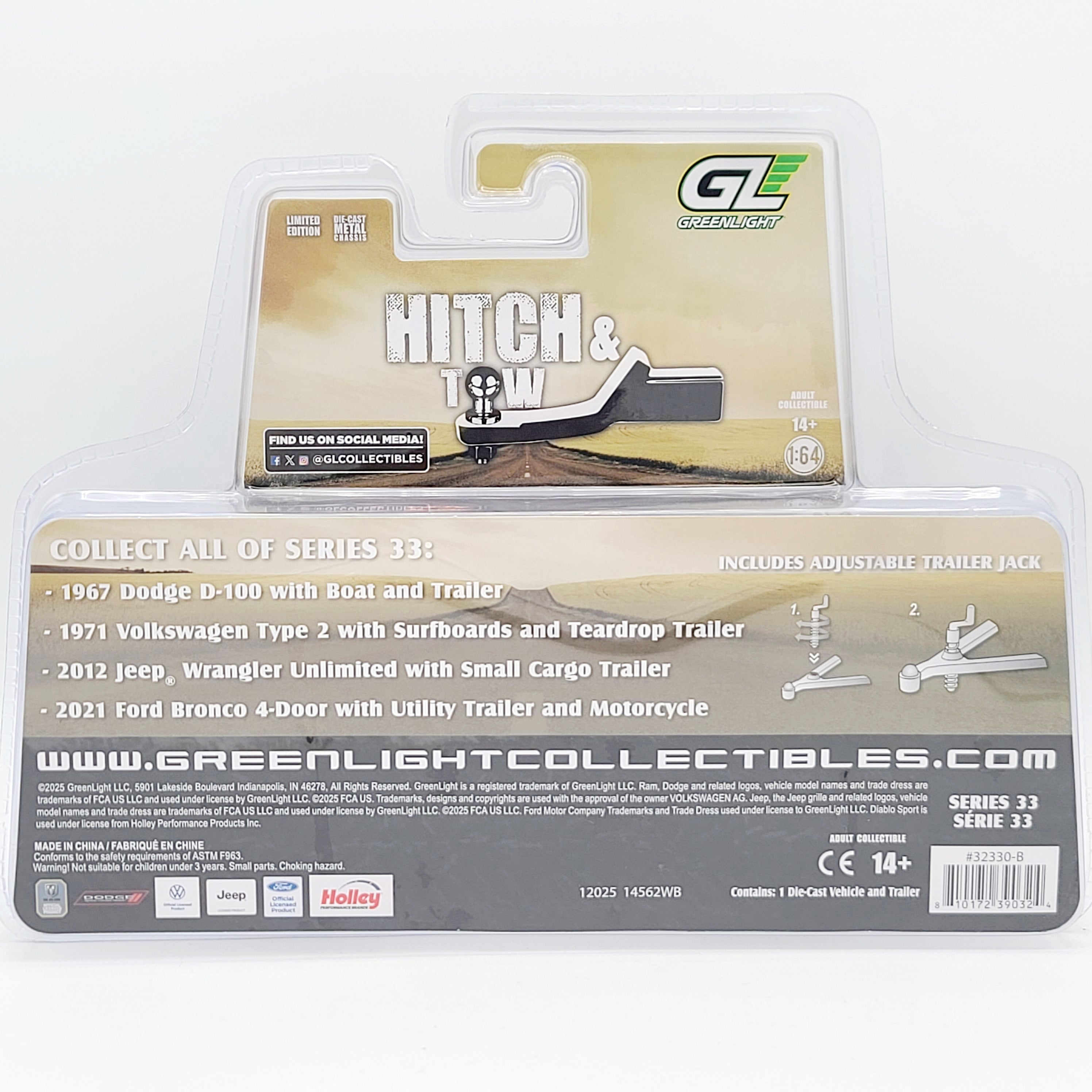 GreenLight '22 Jeep Wrangler w/ Small Cargo Trailer - 1:64 (2025 Hitch & Tow Series 33)