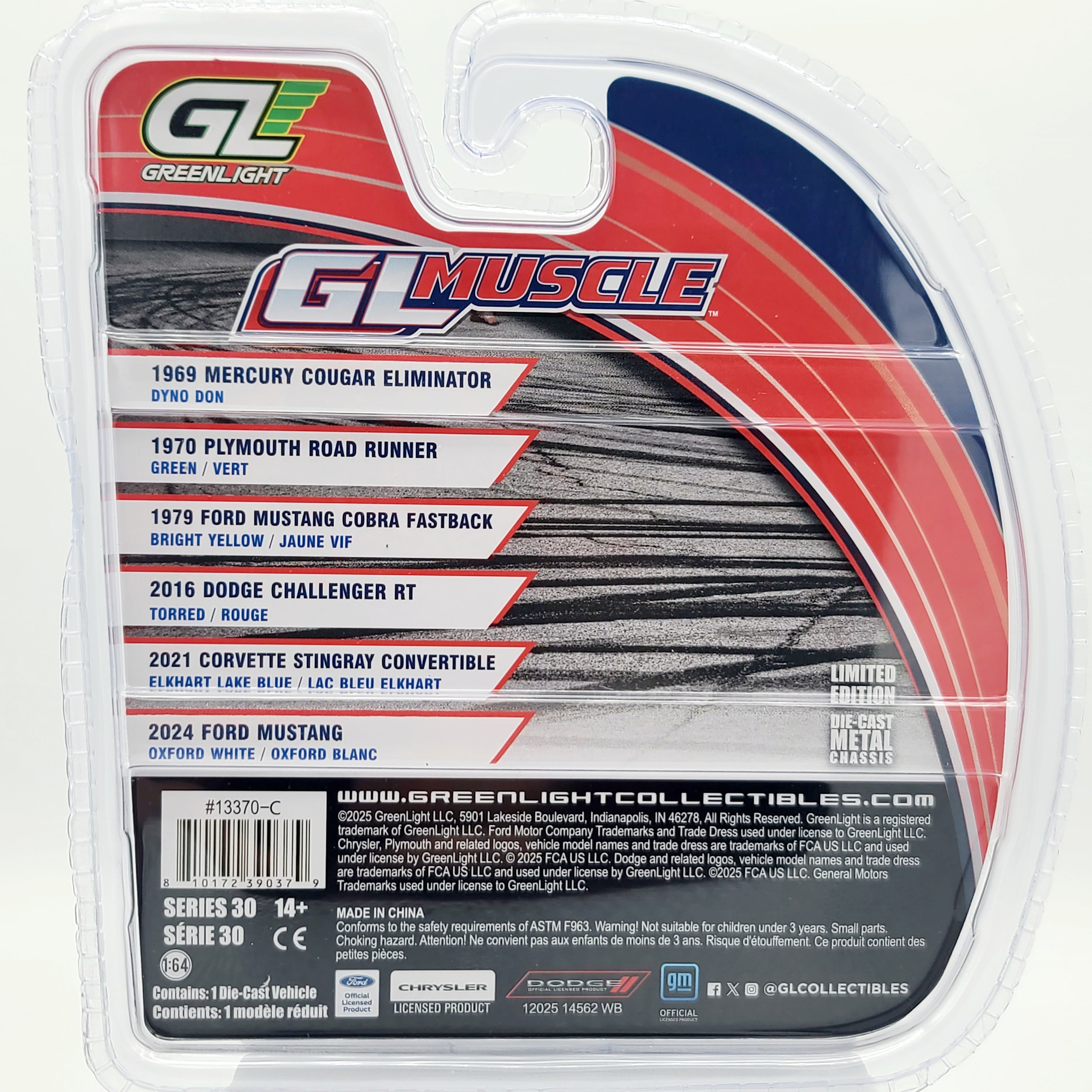 GreenLight '69 Mercury Cougar Eliminator 