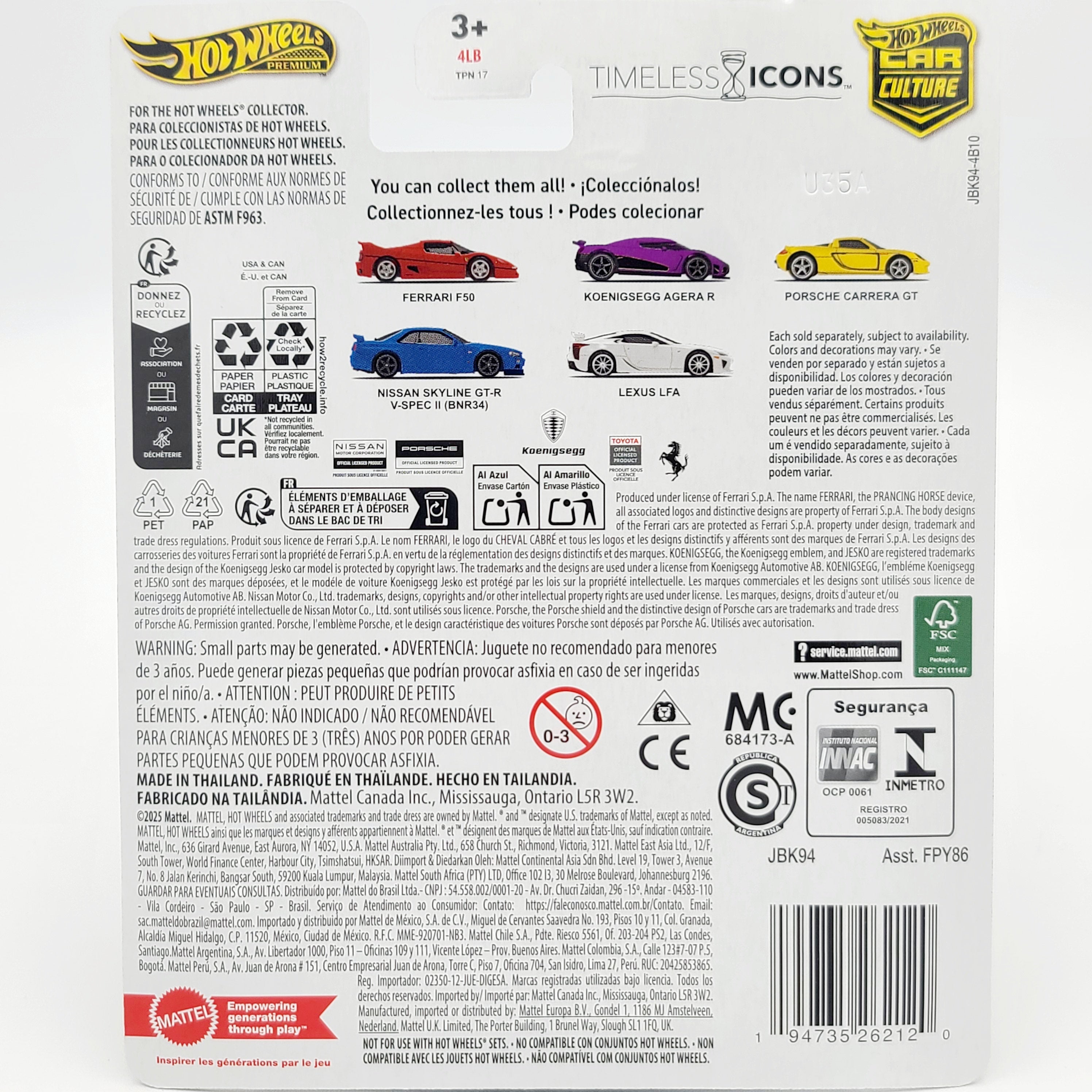 Hot Wheels - CHASE - Nissan Skyline GT-R V-SPEC II BNR34 (2025 Car Culture Case N - Timeless Icons)