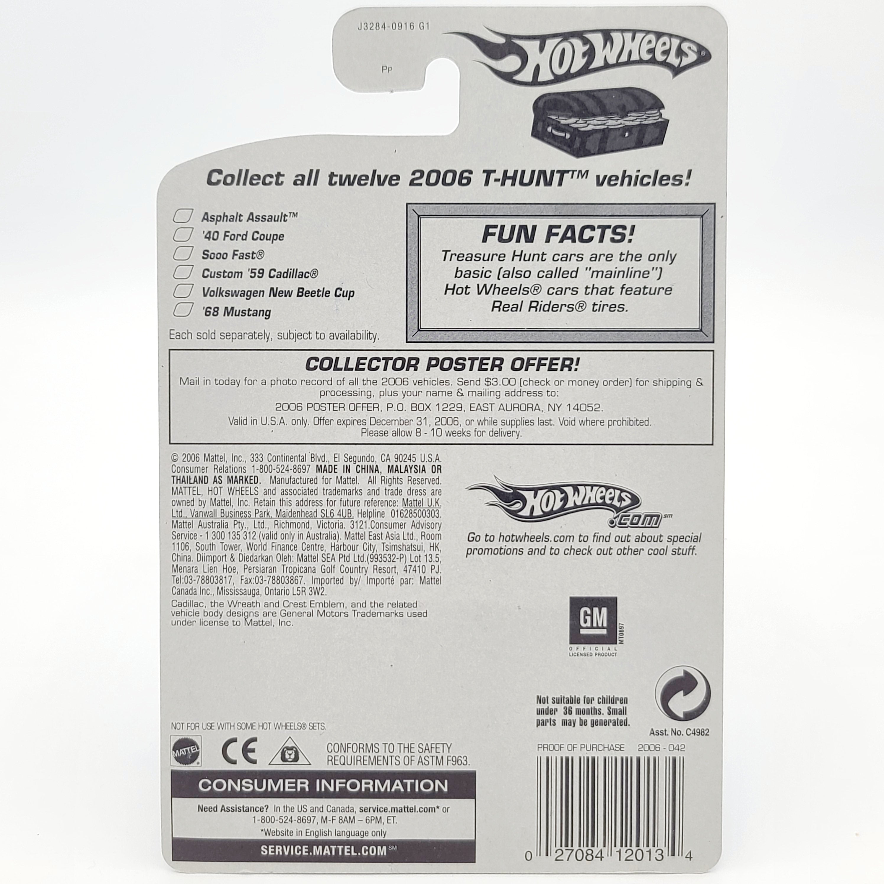 Hot Wheels - SUPER TREASURE HUNT - Custom '59 Cadillac (2006 HW Basic - Treasure Hunt)