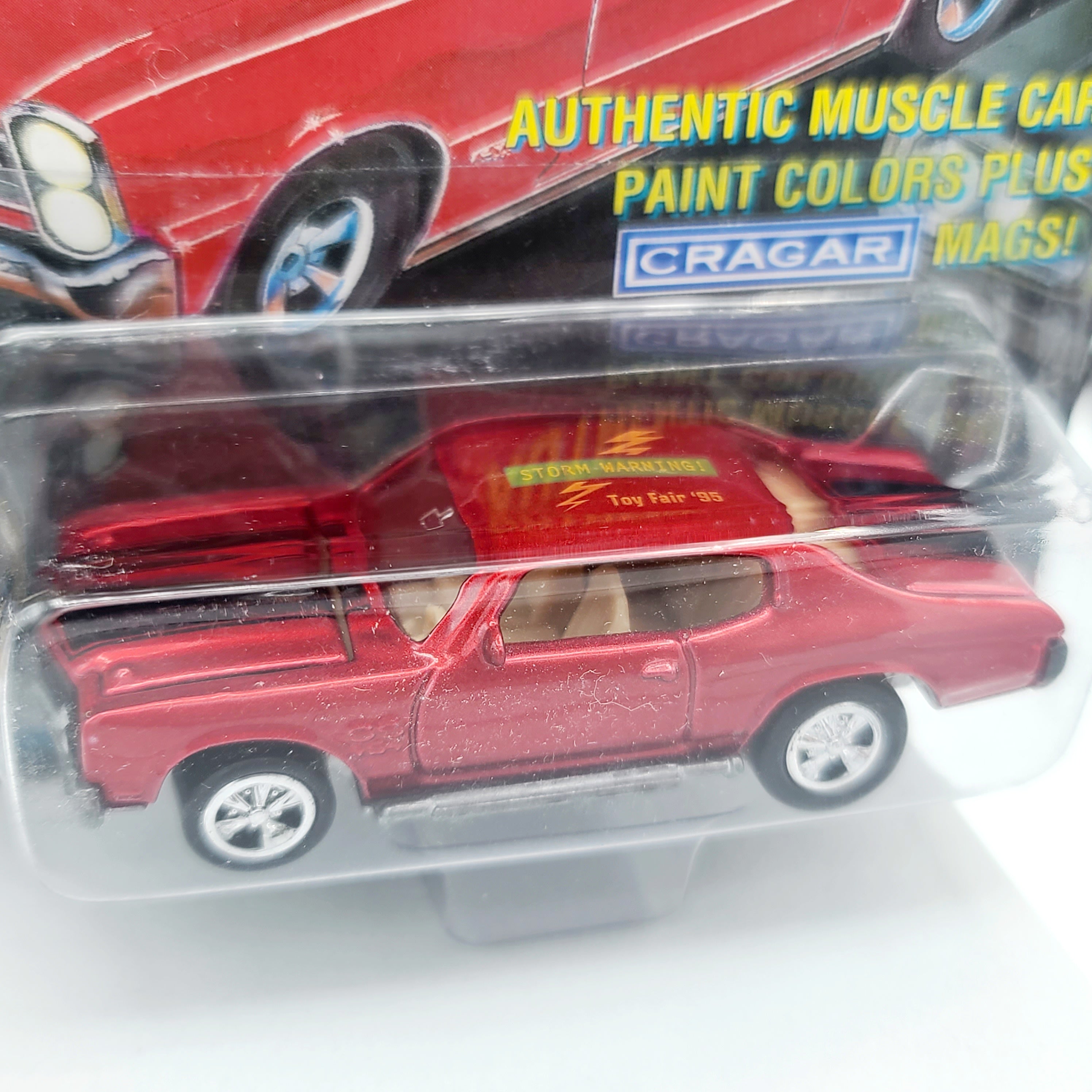 Johnny Lightning '70 Chevelle SS - 1:64, RARE (1995 Toy Fair Convention Exclusive - 1 of 500)