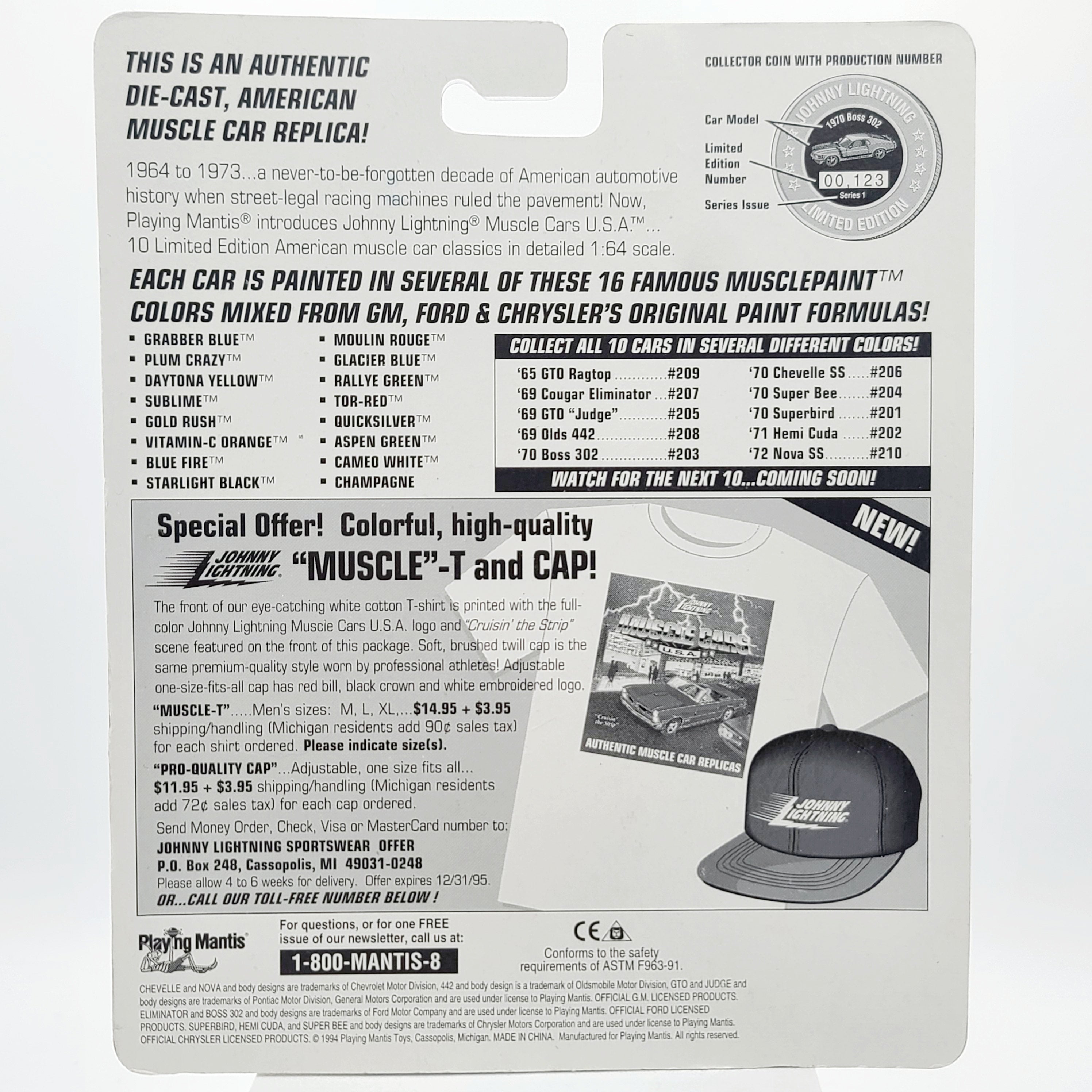 Johnny Lightning '70 Chevelle SS - 1:64, RARE (1995 Toy Fair Convention Exclusive - 1 of 500)