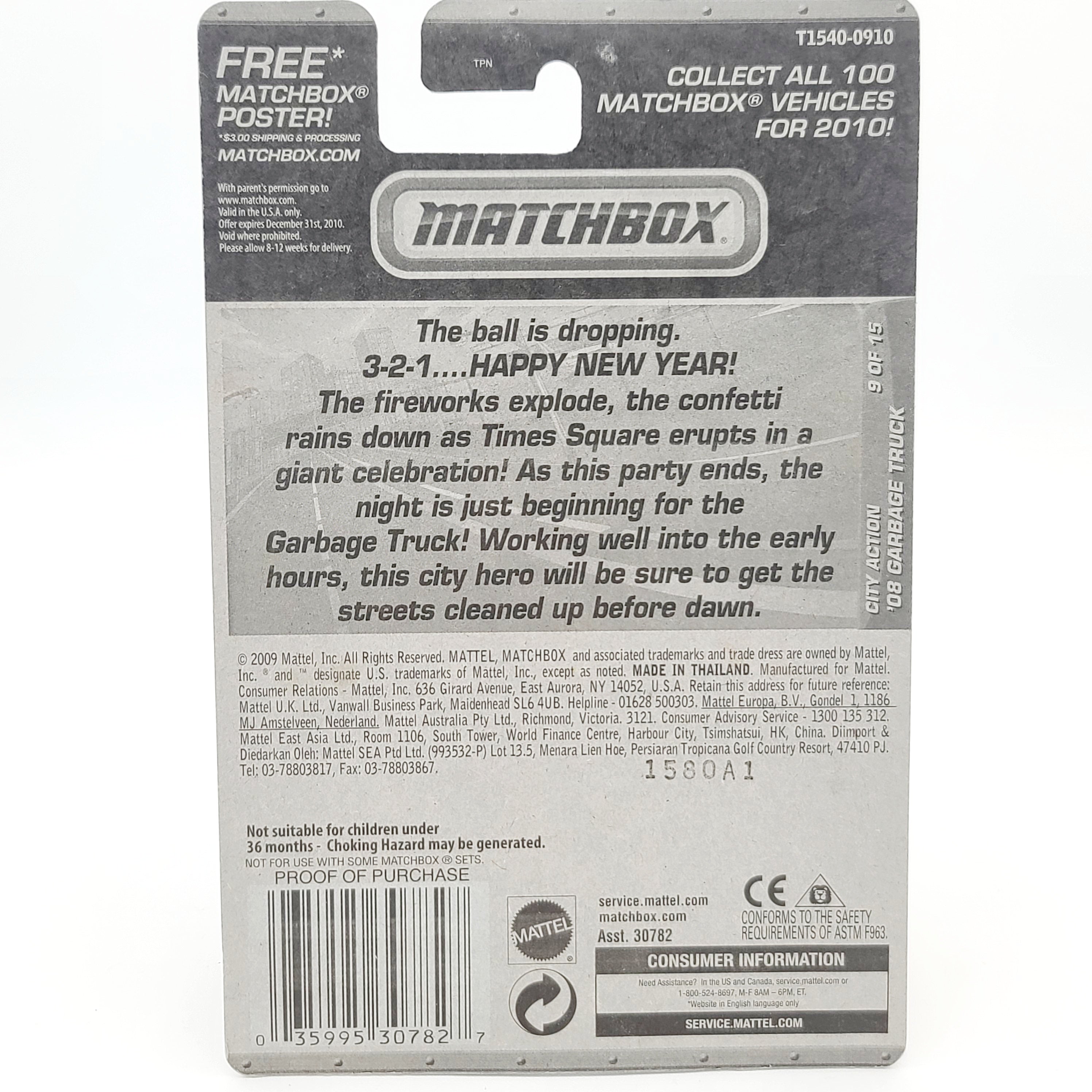 Matchbox '08 Garbage Truck / Garbage King "Trash Removal" (2010 MBX Basic - City Action)