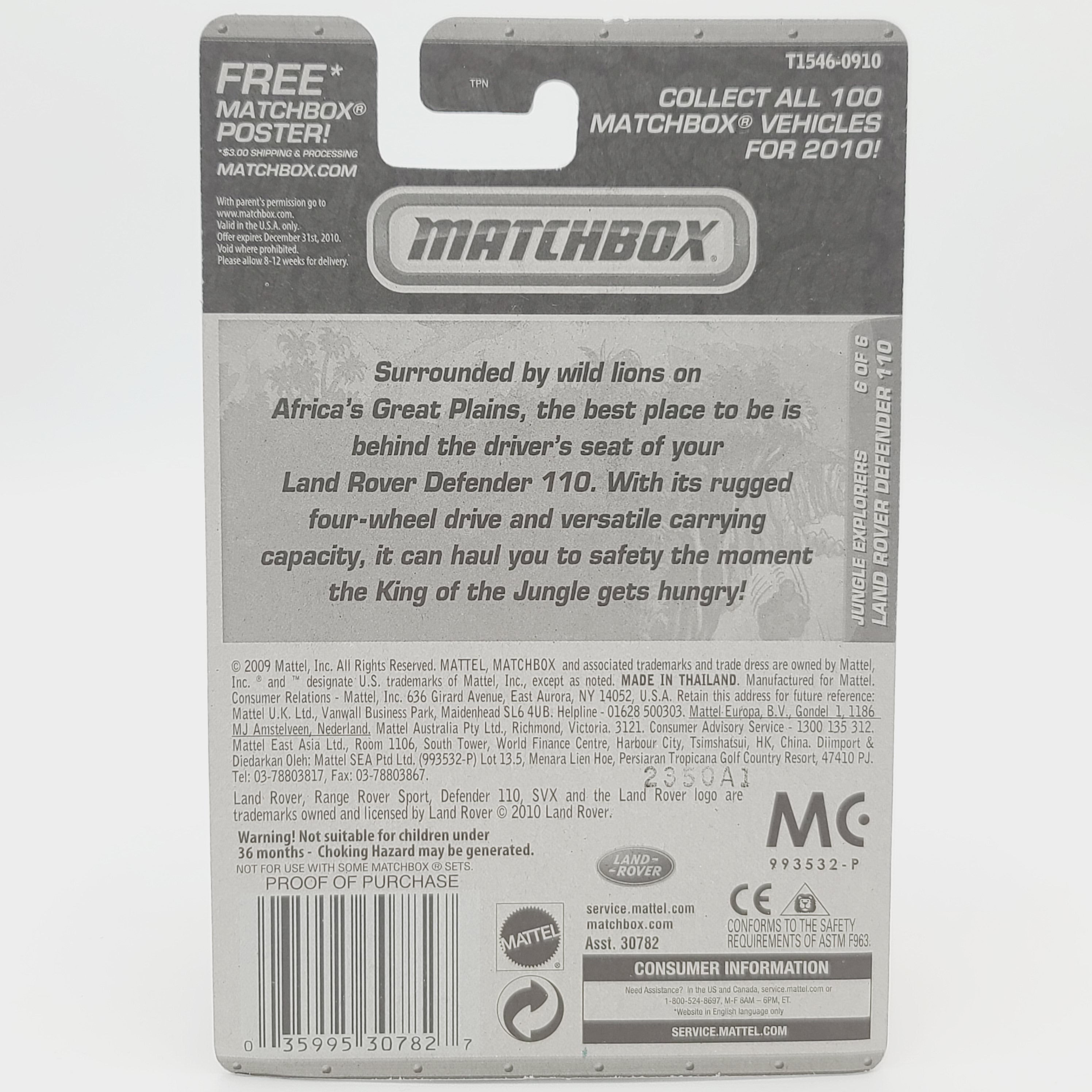 Matchbox '97 Land Rover Defender 110 "Anaconda" (2010 MBX Basic - Jungle Explorers)