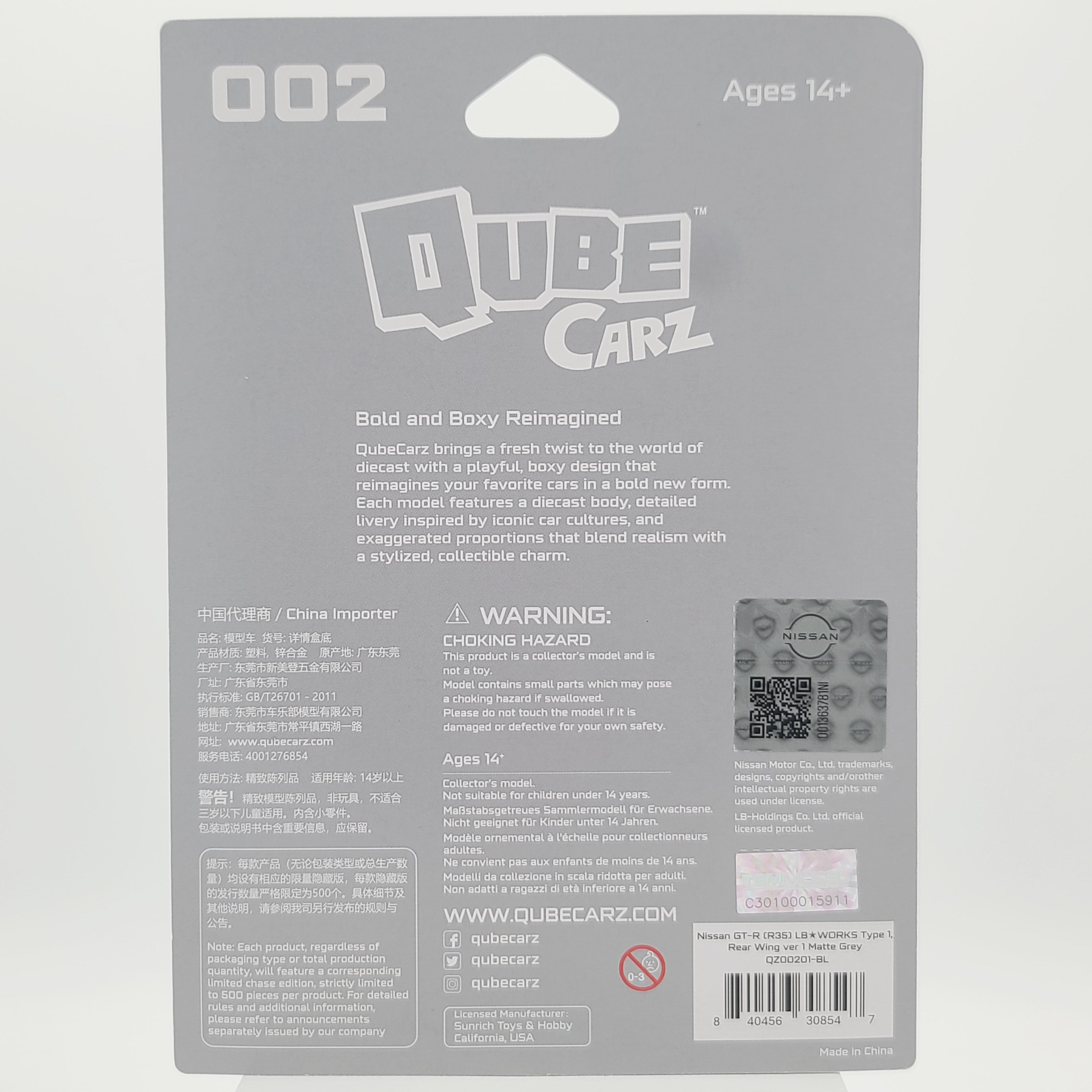 Mini GT QubeCarz Nissan GT-R R35 LB-Works Type 1, Rear Wing V1 - 1:64, Matte Grey (2025 Limited Edition)