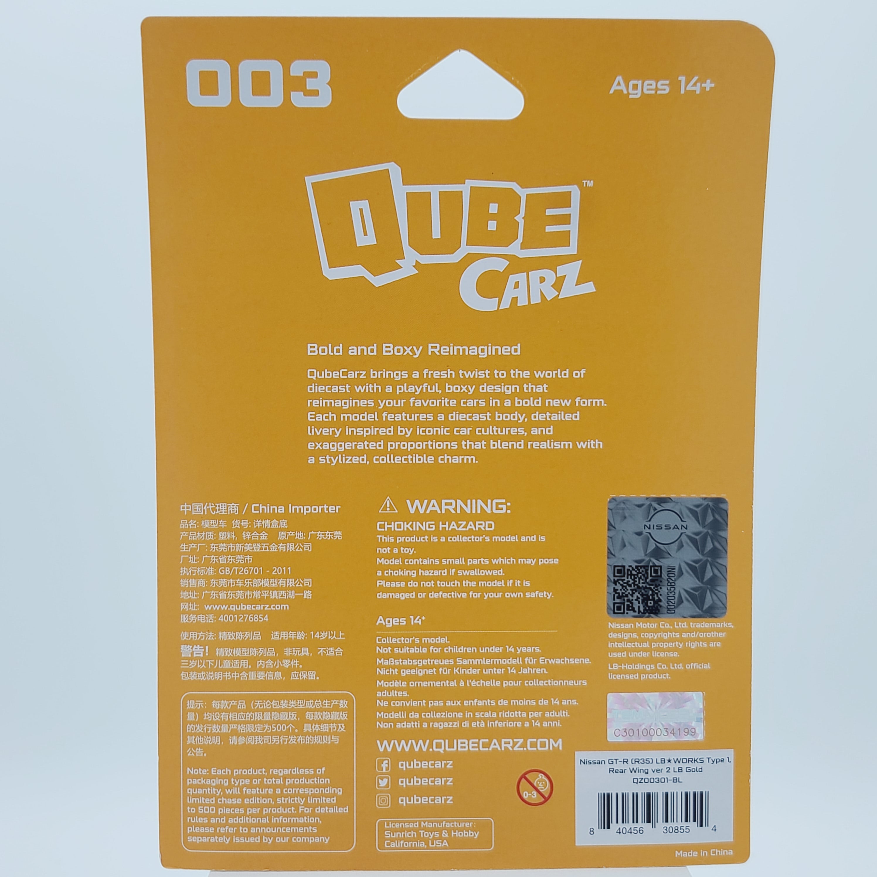 Mini GT QubeCarz Nissan GT-R R35 LB-Works Type 1 Rear Wing V2 - 1:64, Gold (2025 Limited Edition)