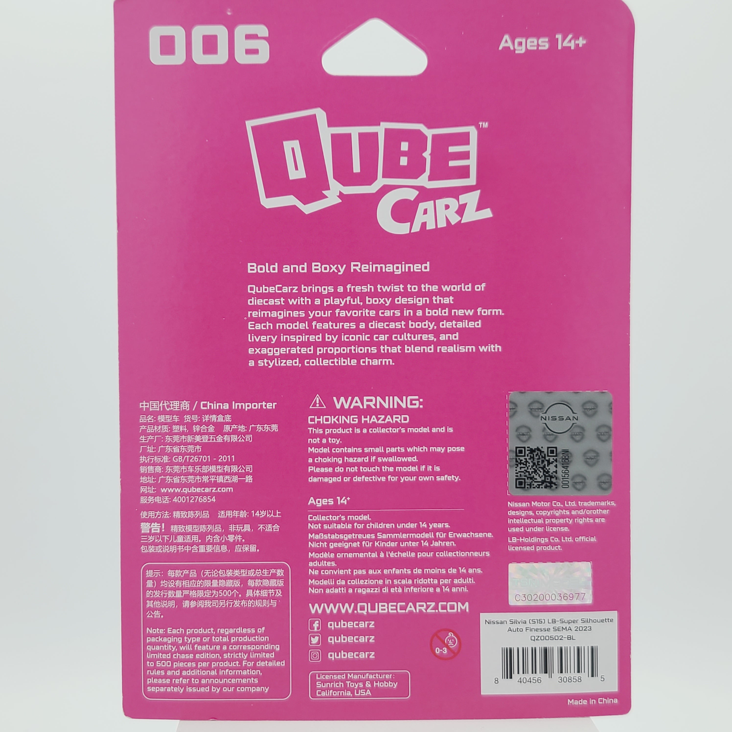 Mini GT QubeCarz Nissan LB-Super Silhouette S15 SILVIA Auto Finesse SEMA 2023 - 1:64 (2025 Limited Edition)