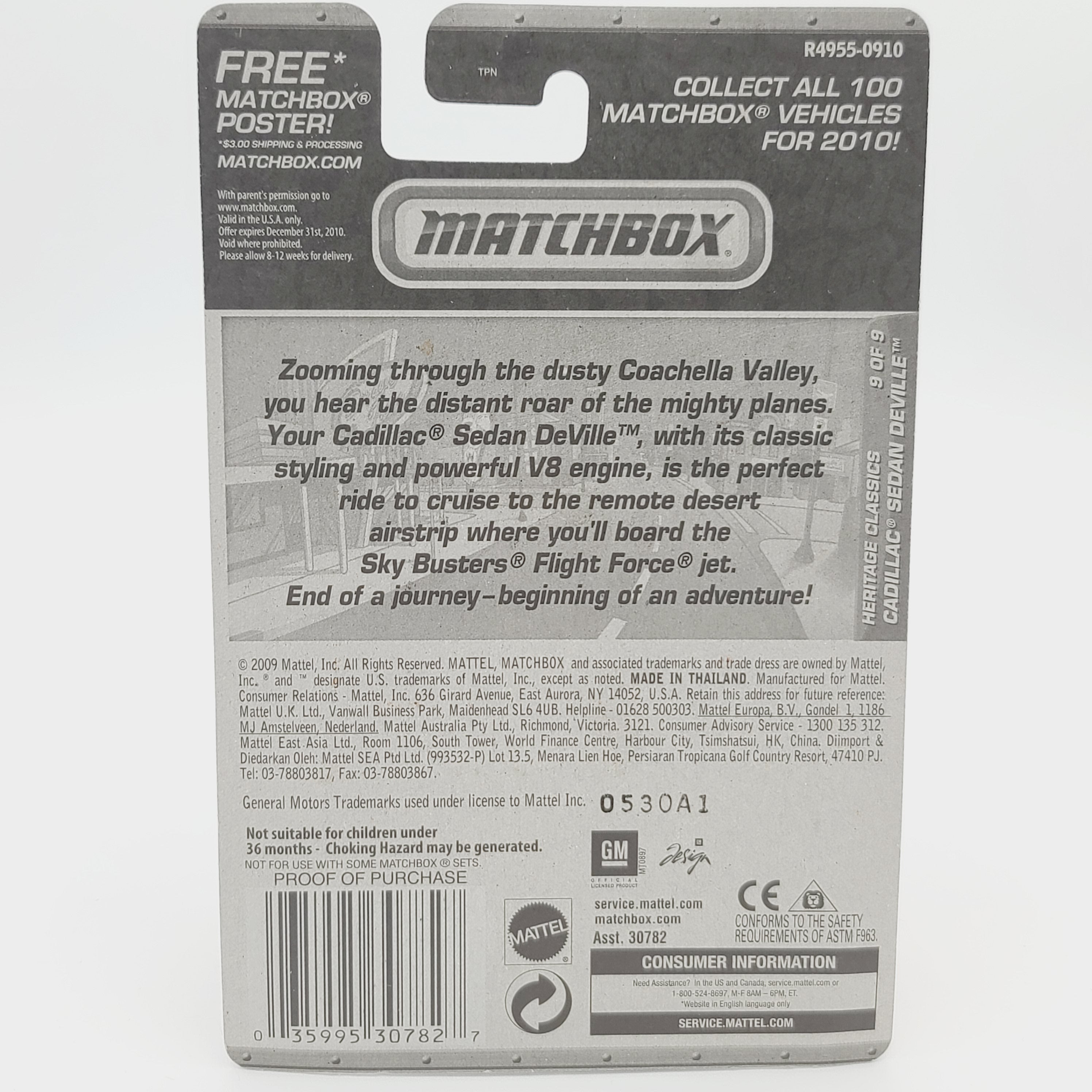 Matchbox '69 Cadillac Sedan Deville (2010 MBX Basic - Heritage Classics)