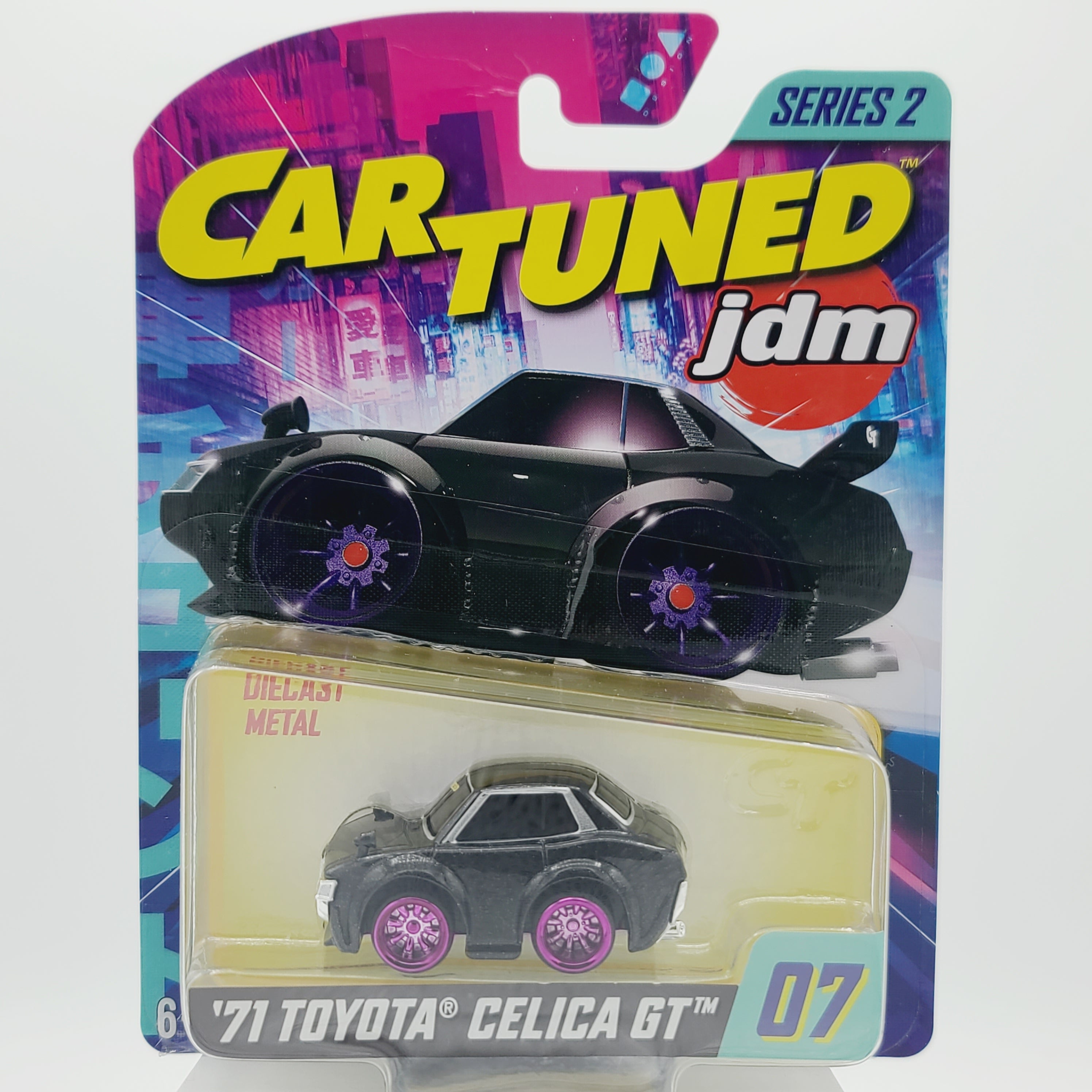 MGA Car Tuned - JDM Series 2 - Full Set of 8 Cars