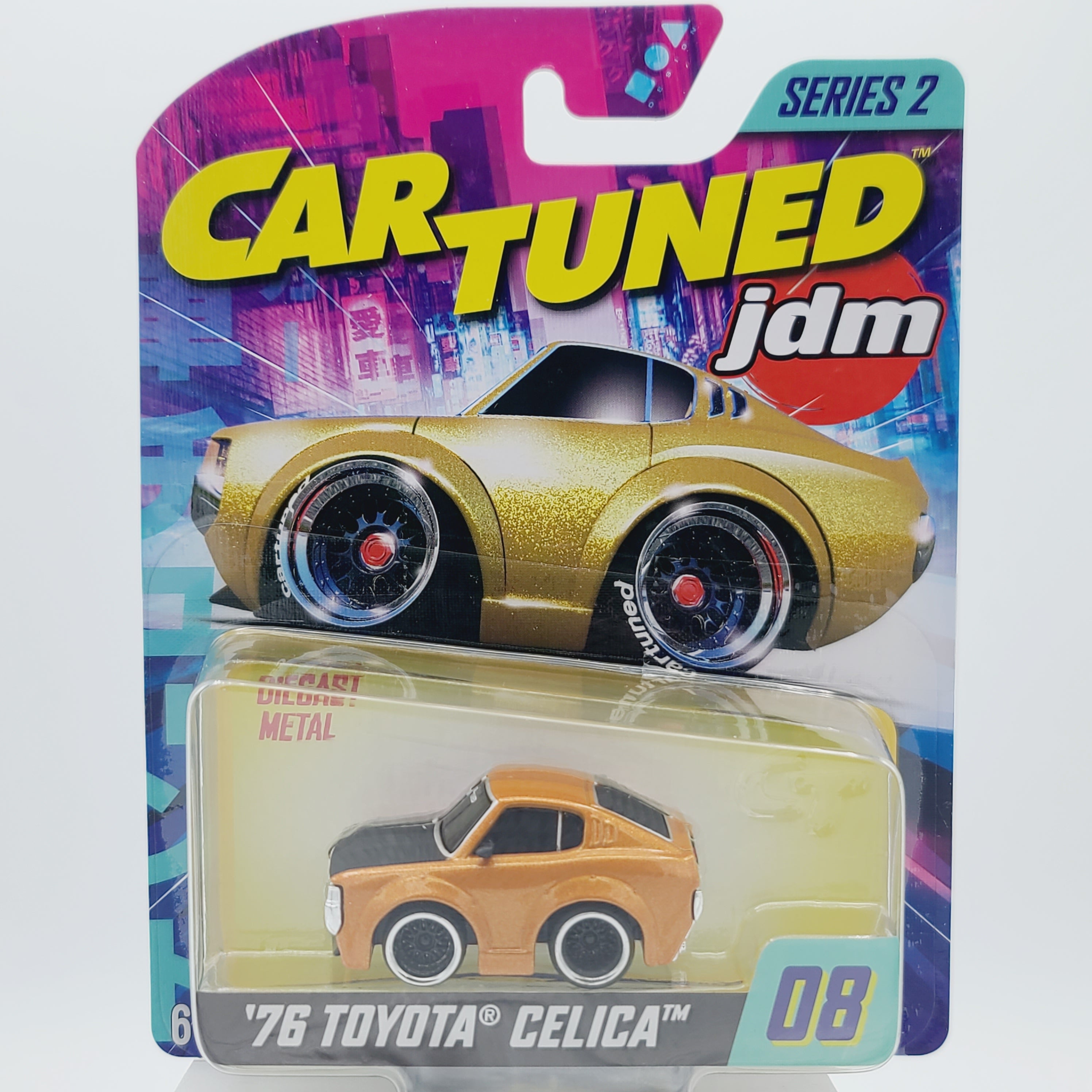 MGA Car Tuned - JDM Series 2 - Full Set of 8 Cars