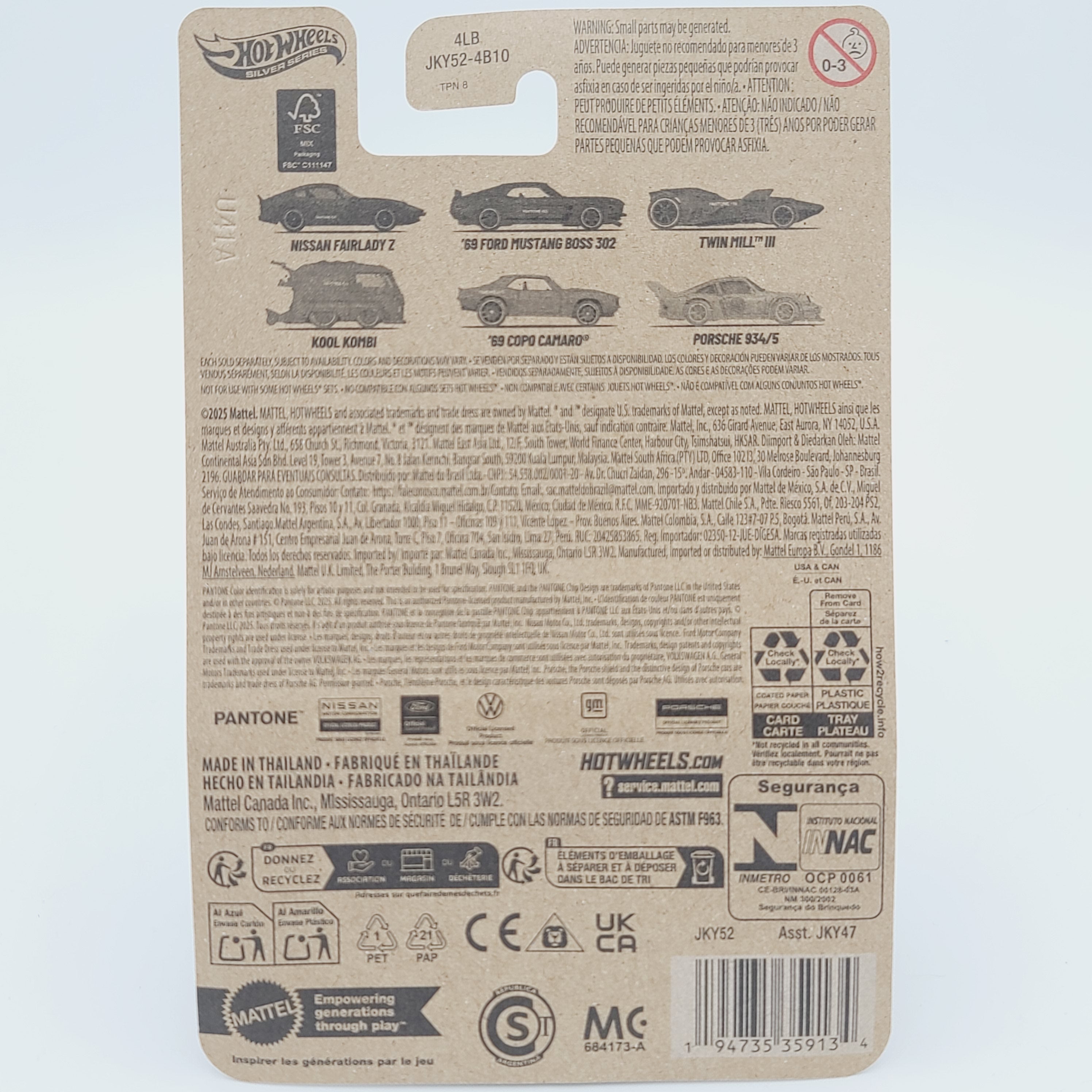 Hot Wheels Nissan Fairlady Z (2026 HW Silver Series - Pantone)