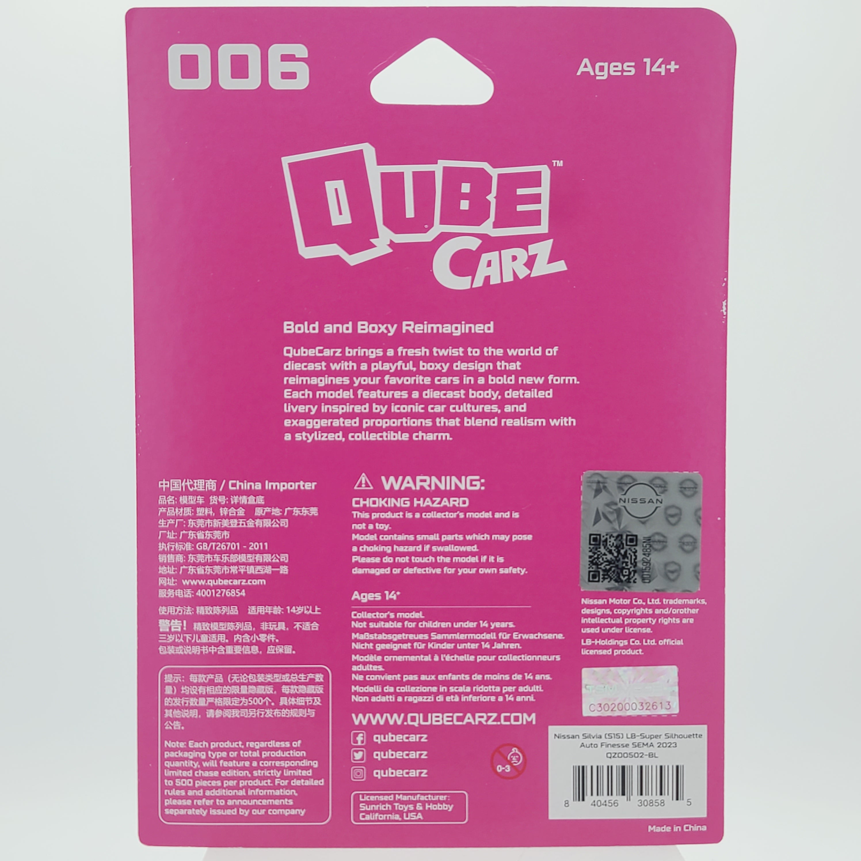 Mini GT QubeCarz - CHASE - Nissan LB-Super Silhouette S15 SILVIA Auto Finesse SEMA 2023 - 1:64 (2025 Limited Edition)