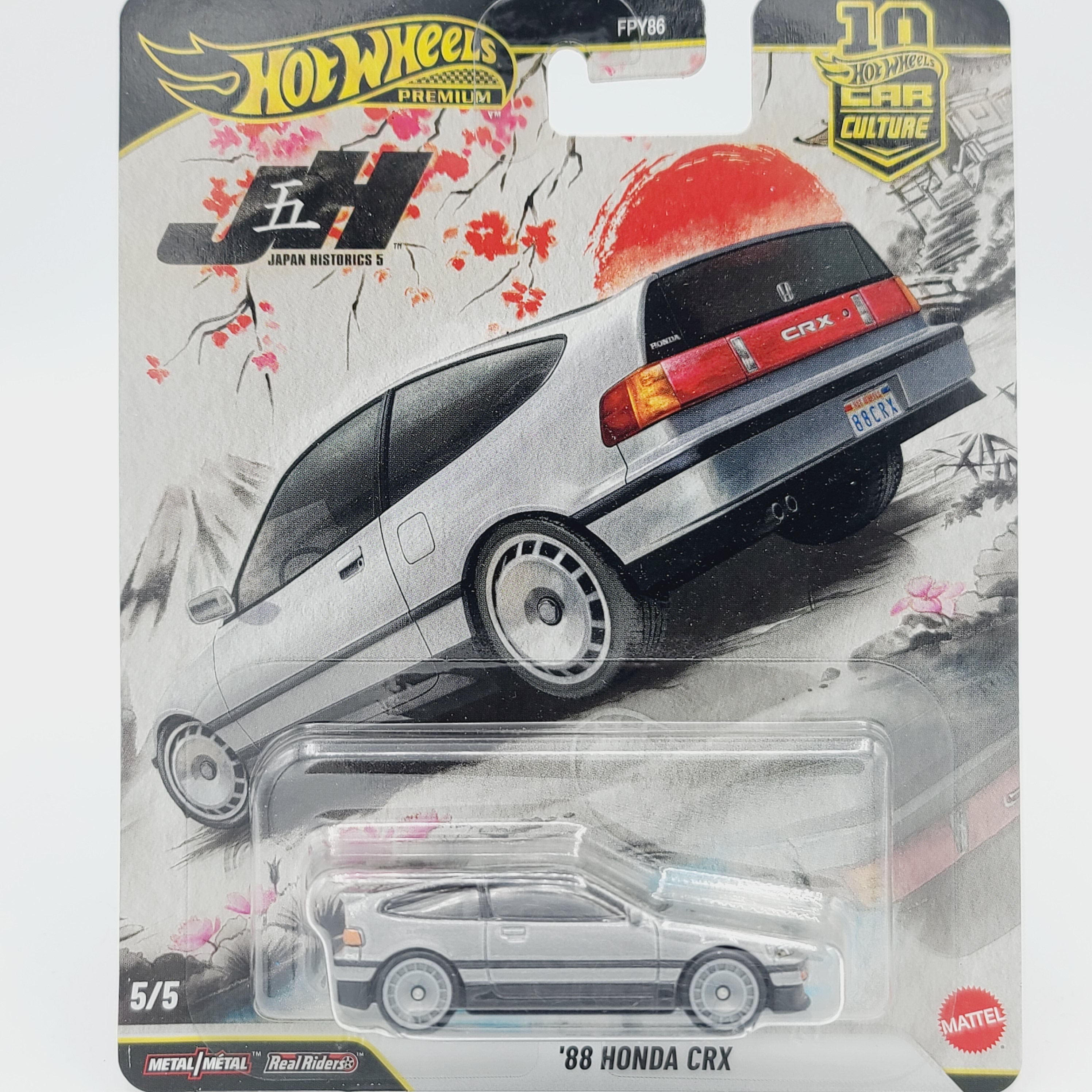 Hot Wheels - 2026 Car Culture Case P - Japan Historics 5 (Set of 5 Cars)