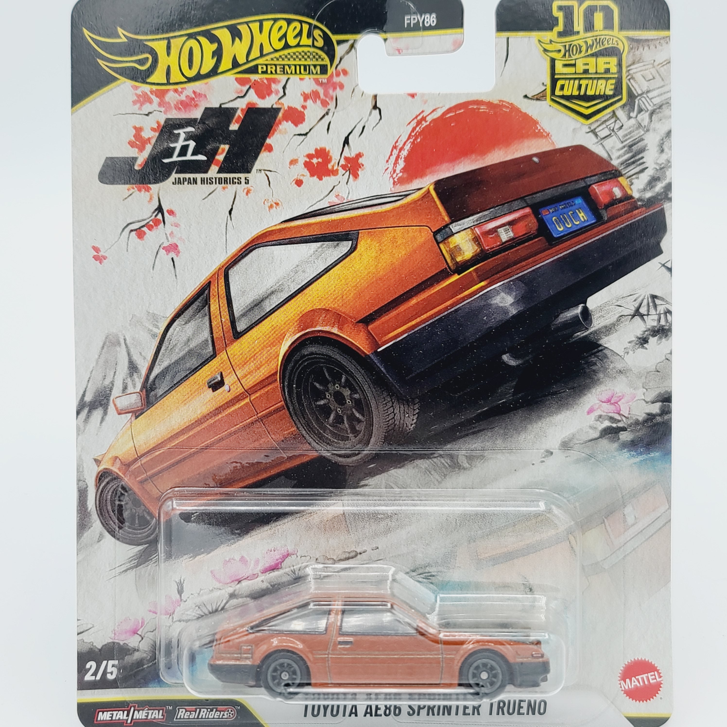 Hot Wheels - 2026 Car Culture Case P - Japan Historics 5 (Set of 5 Cars)