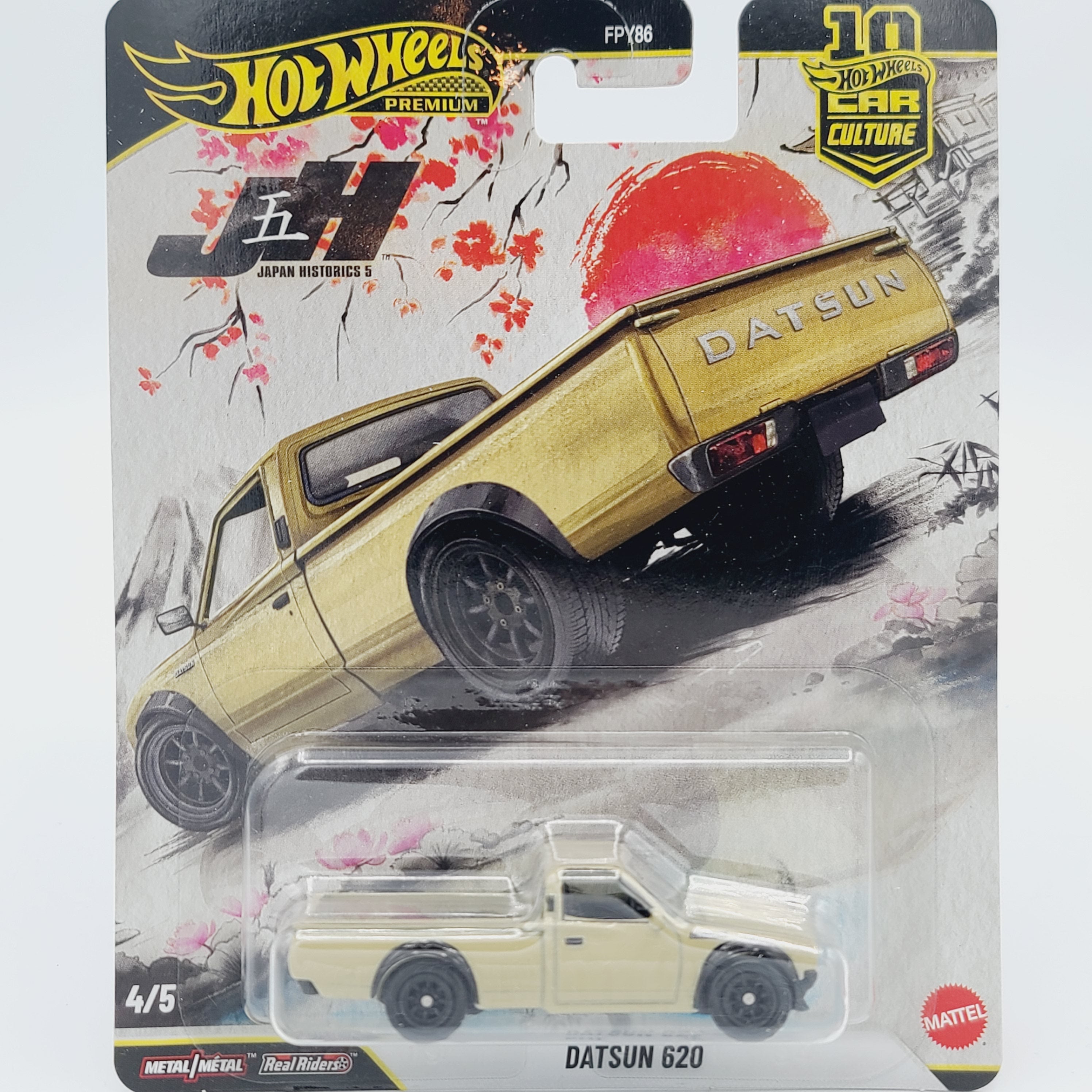 Hot Wheels - 2026 Car Culture Case P - Japan Historics 5 (Set of 5 Cars)