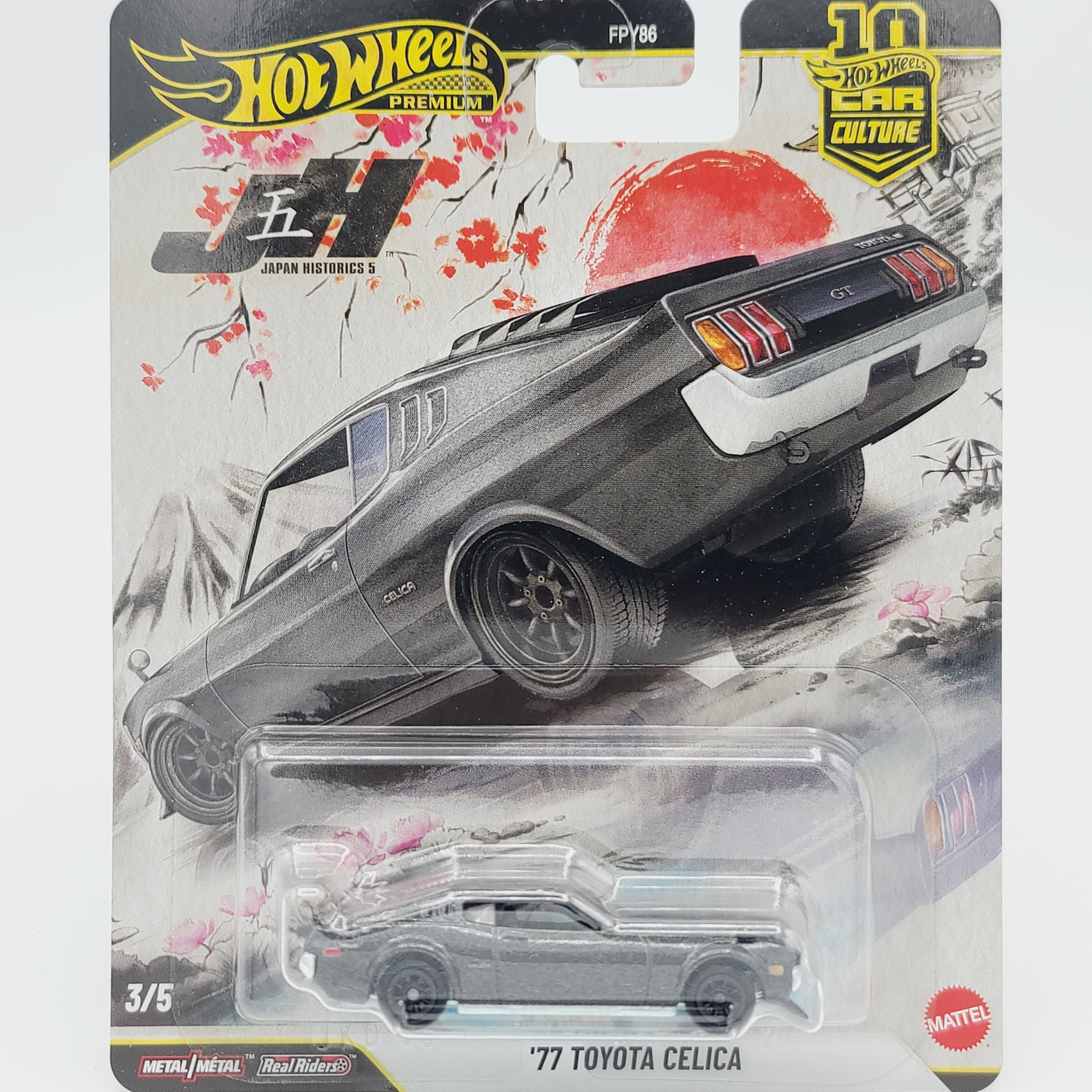 Hot Wheels '77 Toyota Celica (2026 Car Culture Case P - Japan Historic