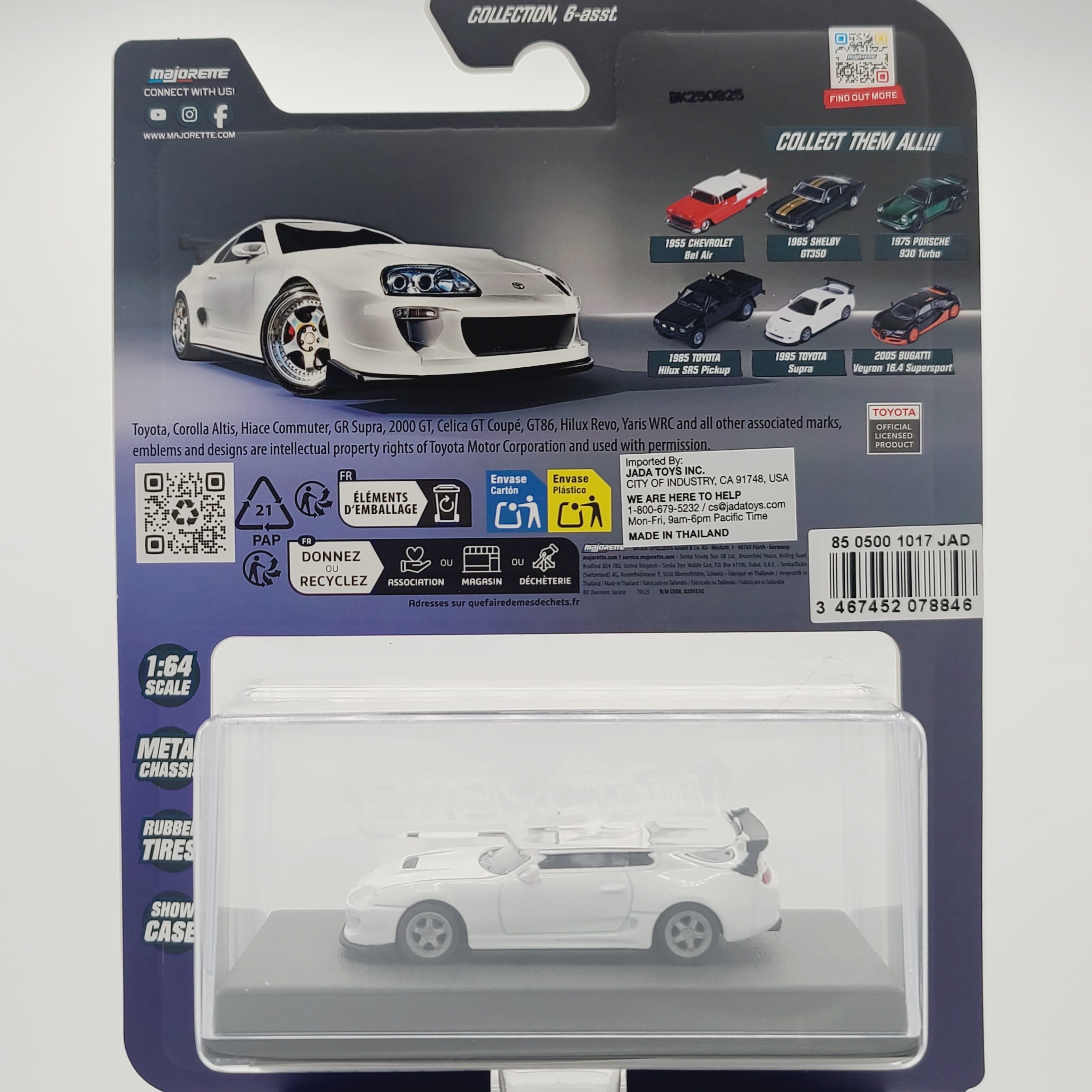 Majorette '95 Toyota Supra - 1:64 (2025 Collection Wave 3)