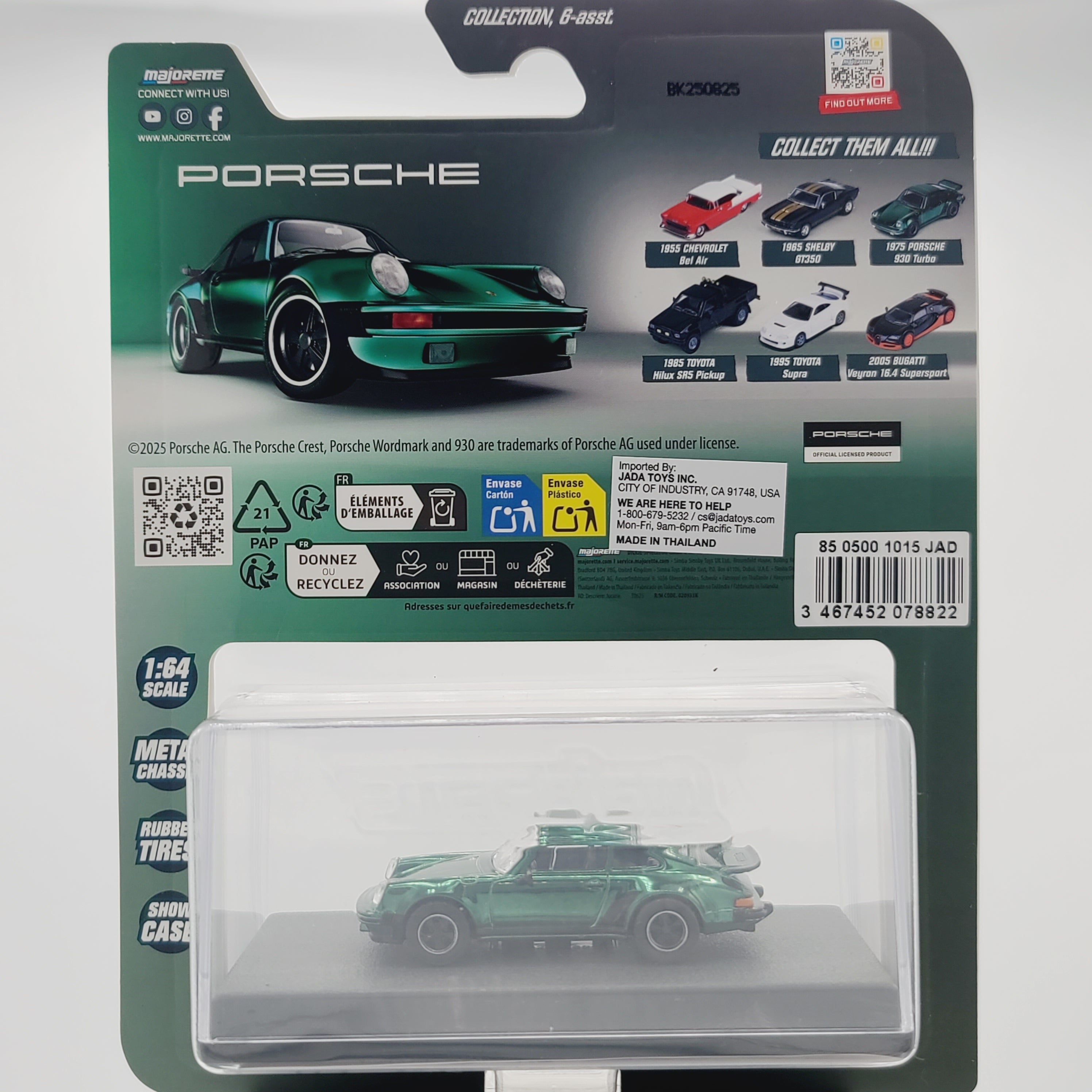 Majorette '75 Porsche 930 Turbo - 1:64 (2025 Collection Wave 3)