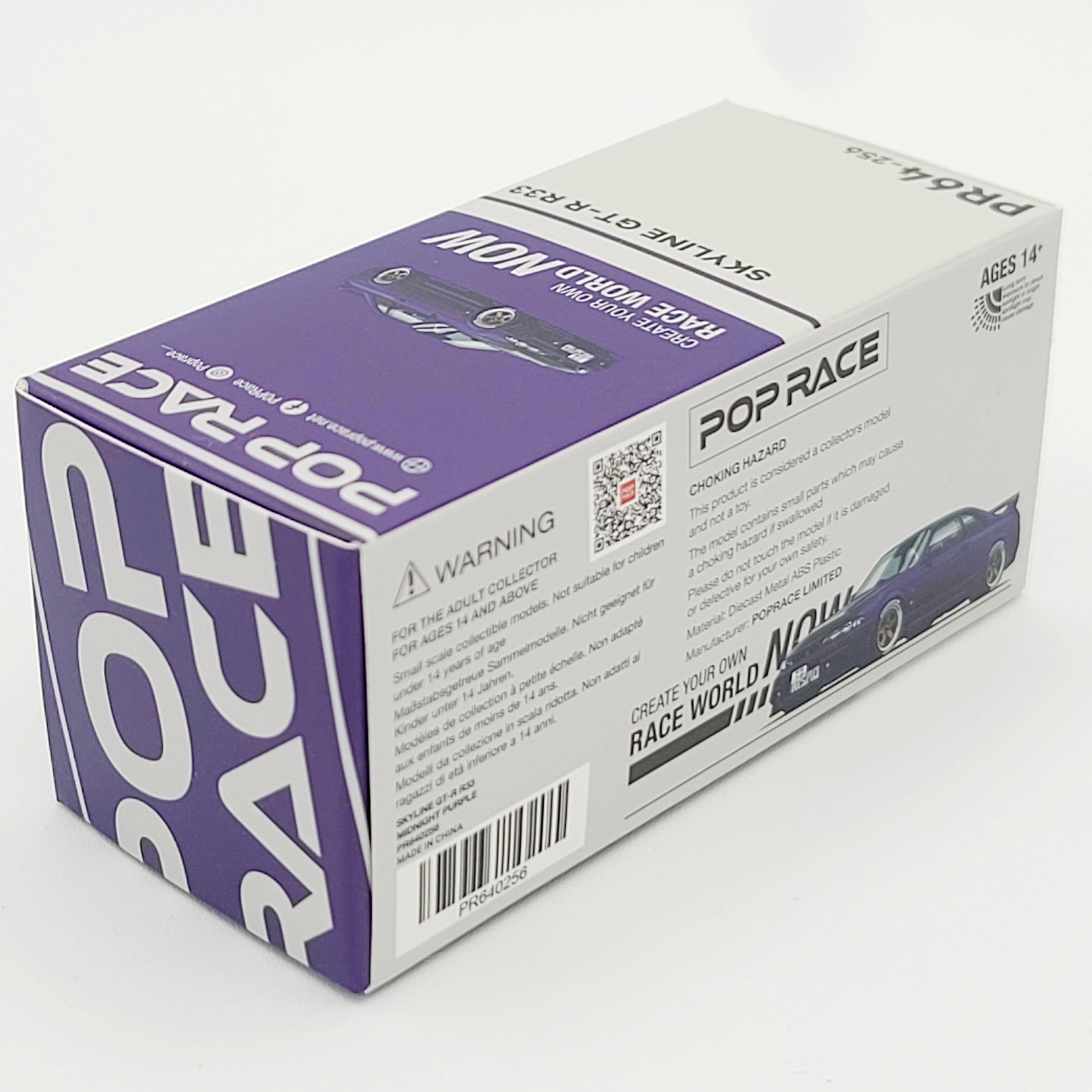 Pop Race Nissan Skyline GT-R R33 - 1:64, Midnight Purple (2026 Limited Edition)