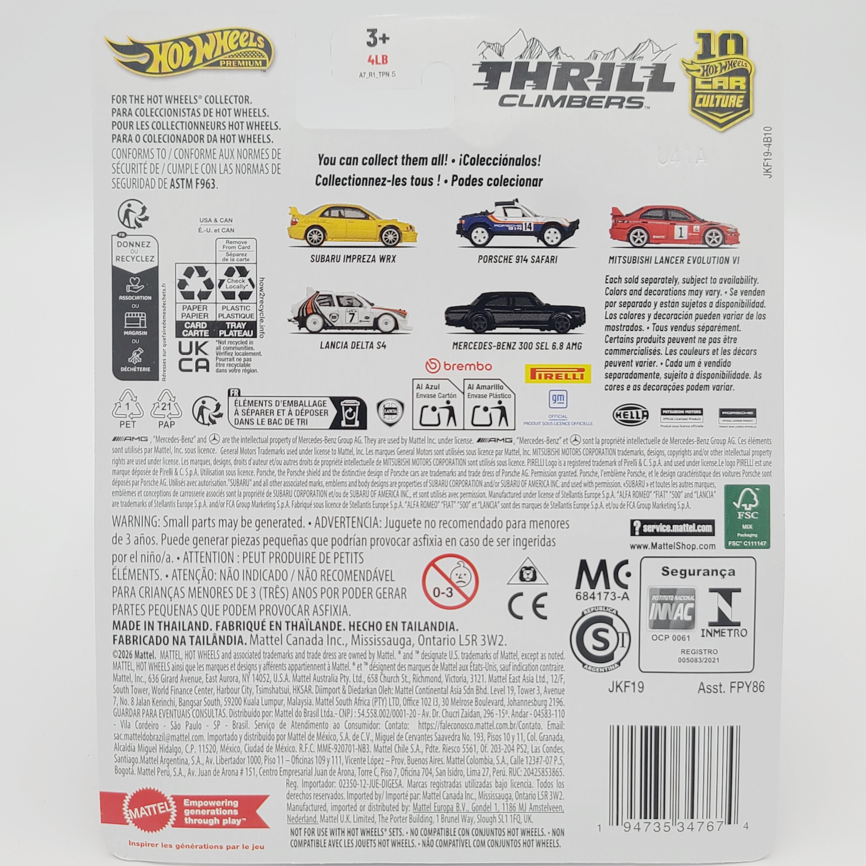 Hot Wheels Lancia Delta S4 (2026 Car Culture Case Q - Thrill Climbers)