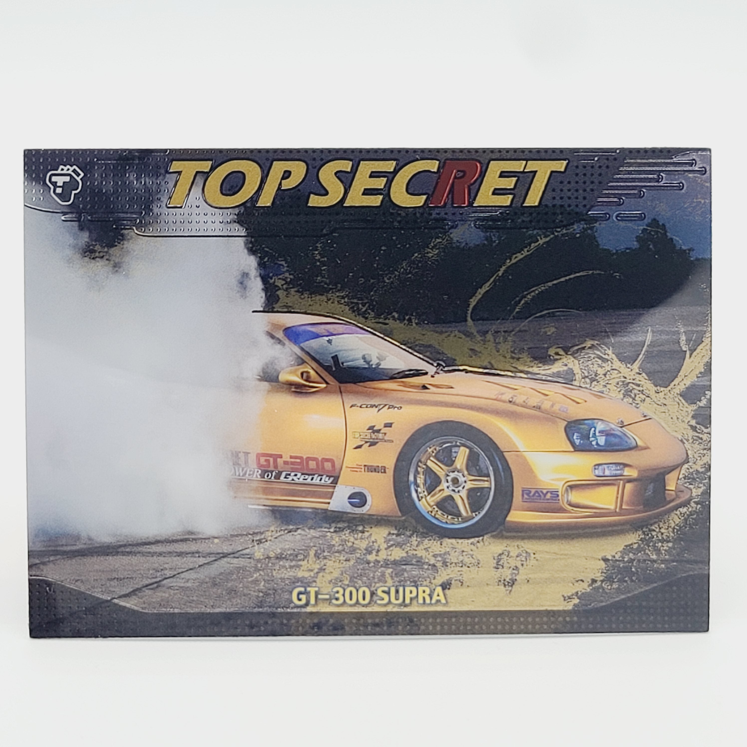 Tarmac Works Nissan Veilside FFZ400 Fairlady Z - 1:64, Orange (2025 Gl