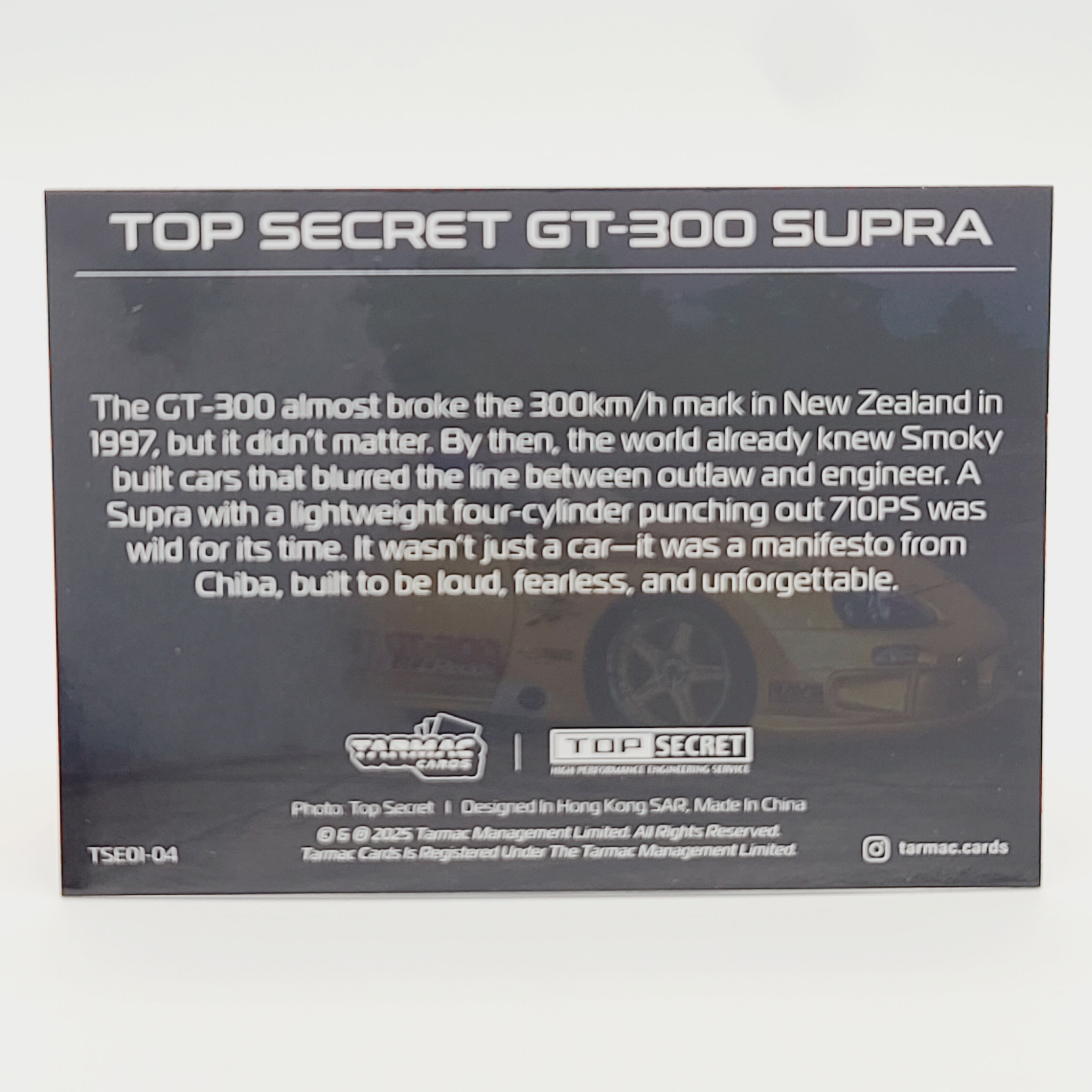Tarmac Works Trading Cards - GT 300 Supra #04 (2026 Top Secret Capsule