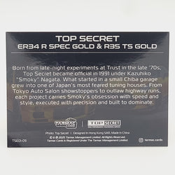 Tarmac Works Trading Cards - ER34 R SPEC & R35 TS Gold #09 (2026 Top S