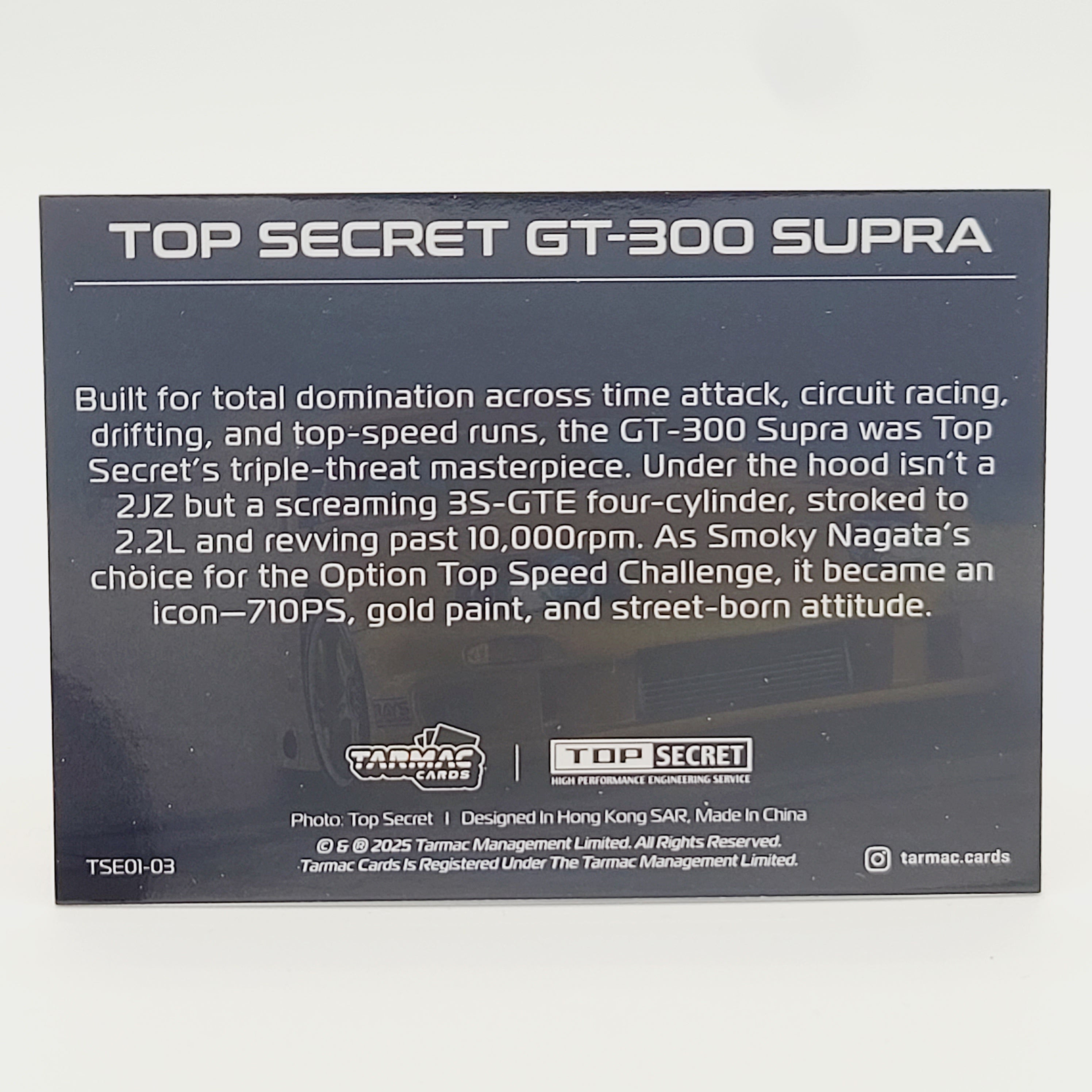 Tarmac Works Trading Cards - GT 300 Supra #03 (2026 Top Secret Capsule