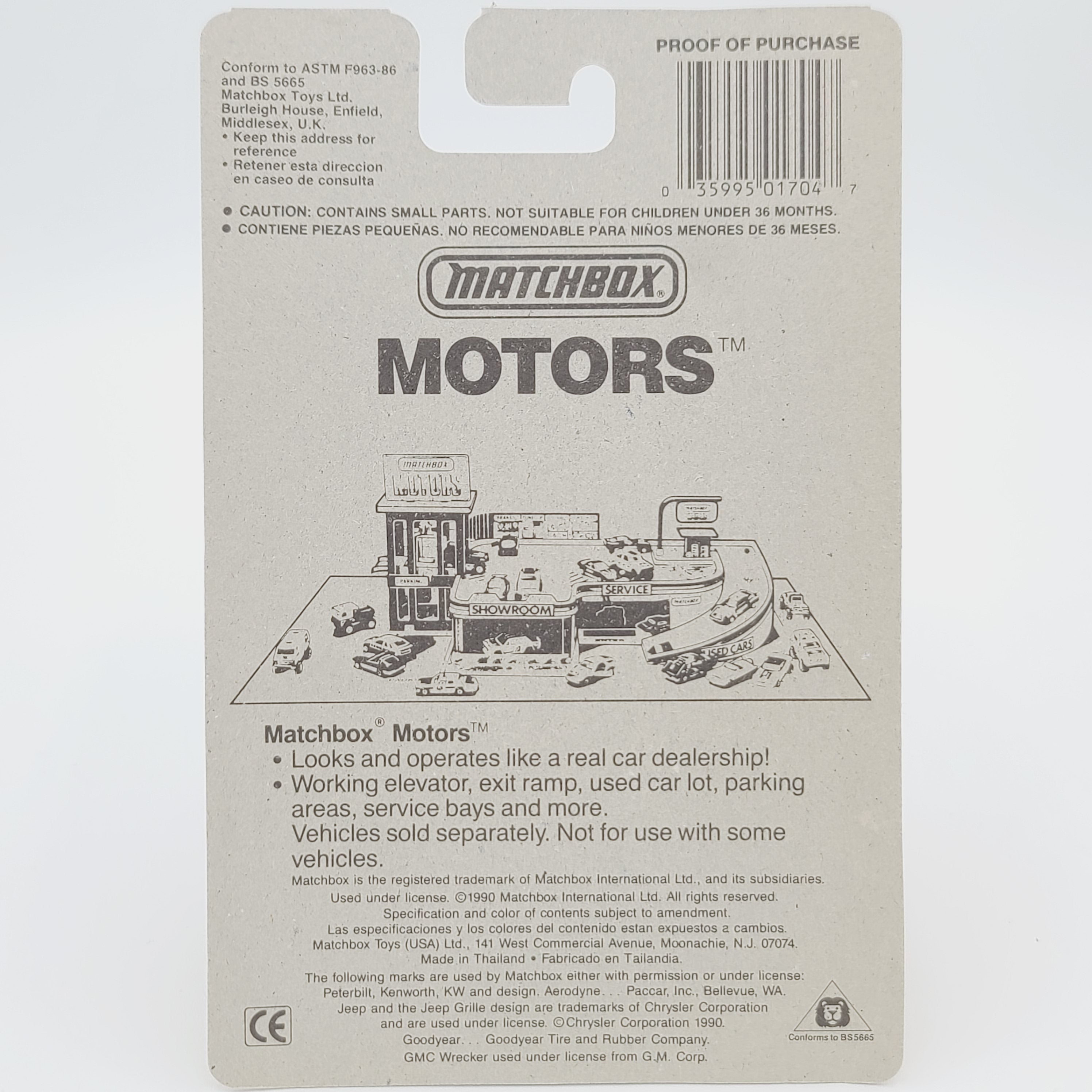Matchbox '57 Chevy Bel Air (1990 MBX Basic 1-75)