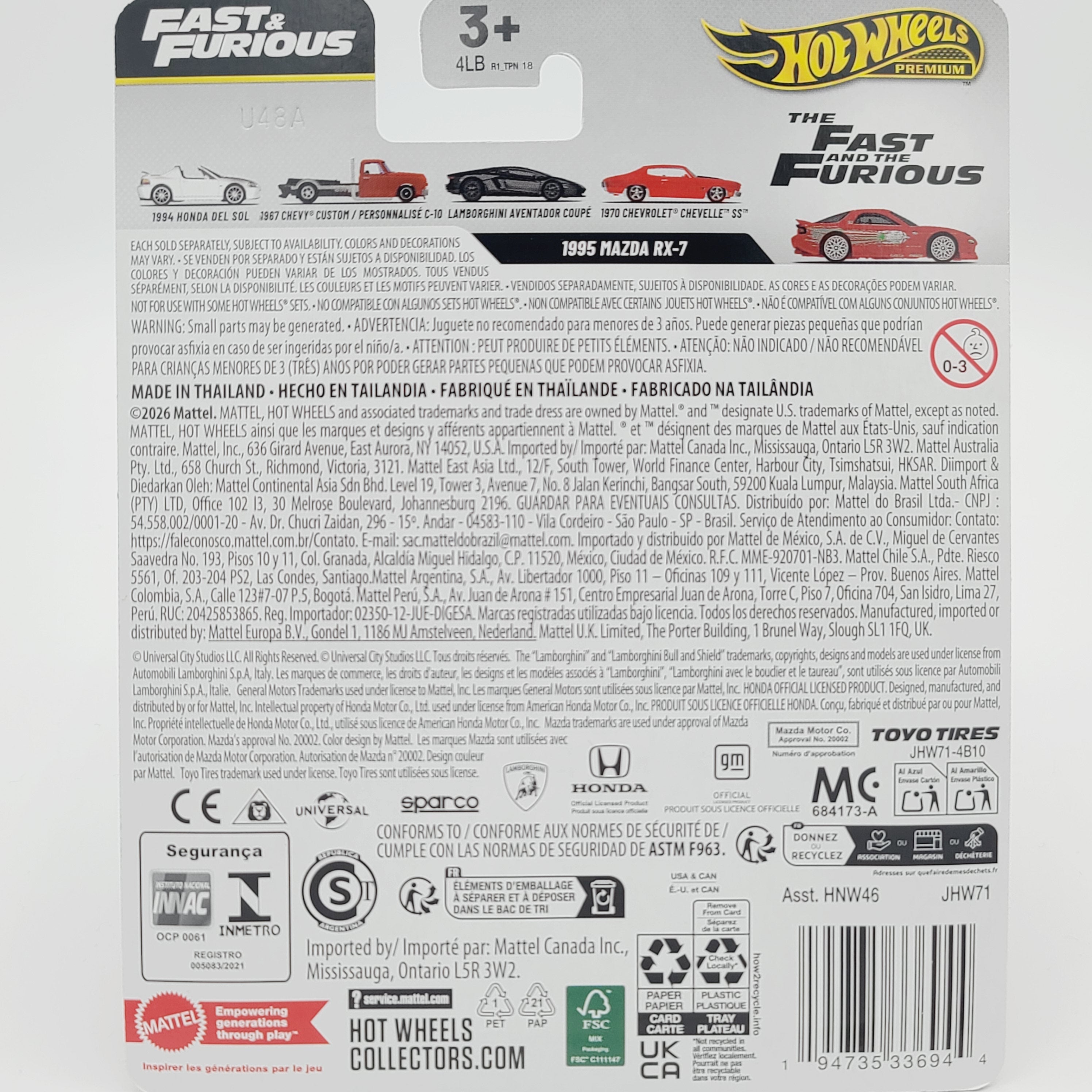 Hot Wheels - CHASE - '95 Mazda RX-7 (2026 Fast & Furious Case P - Car Culture)