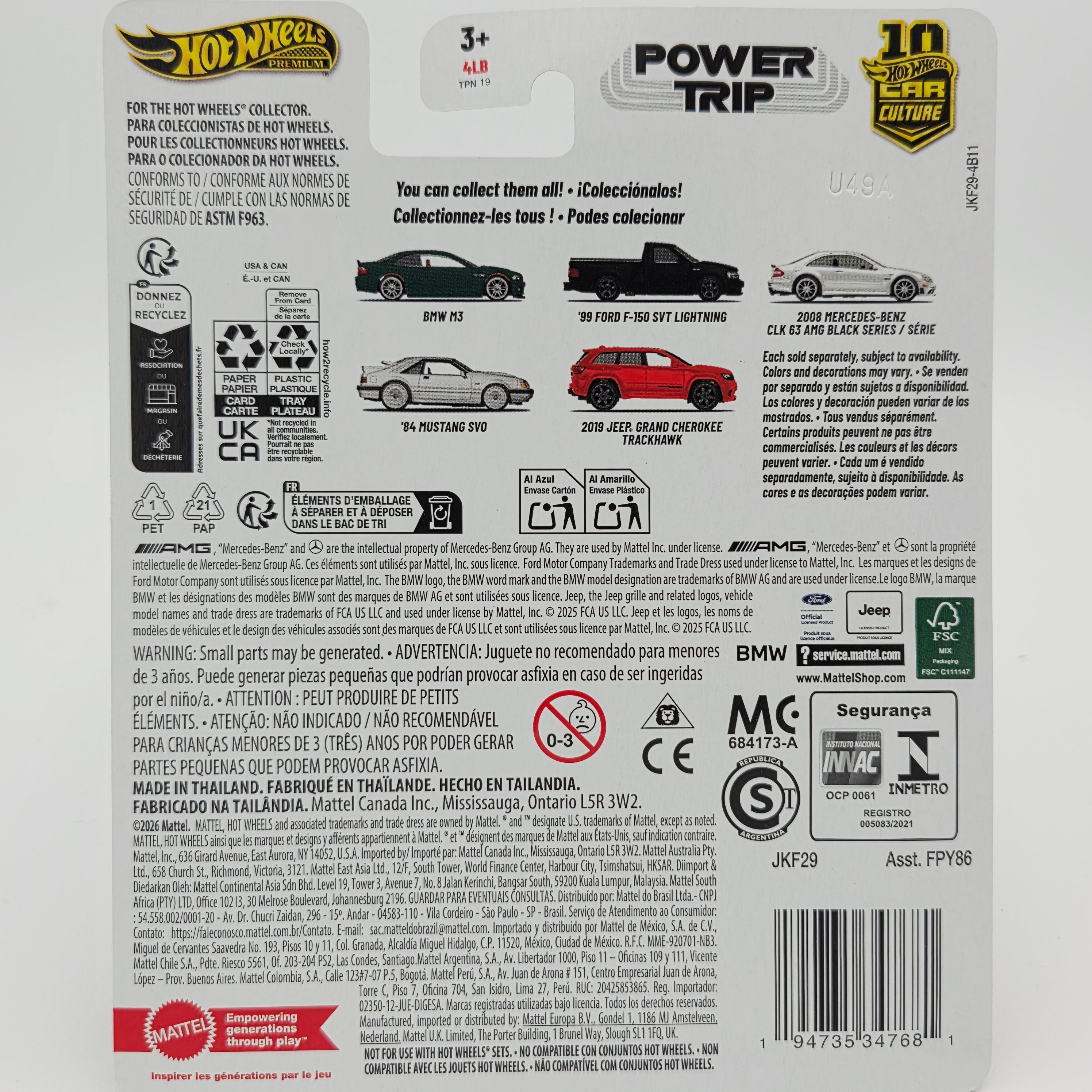 Hot Wheels - 2026 Car Culture Case R - Power Trip (Set of 5 Cars)
